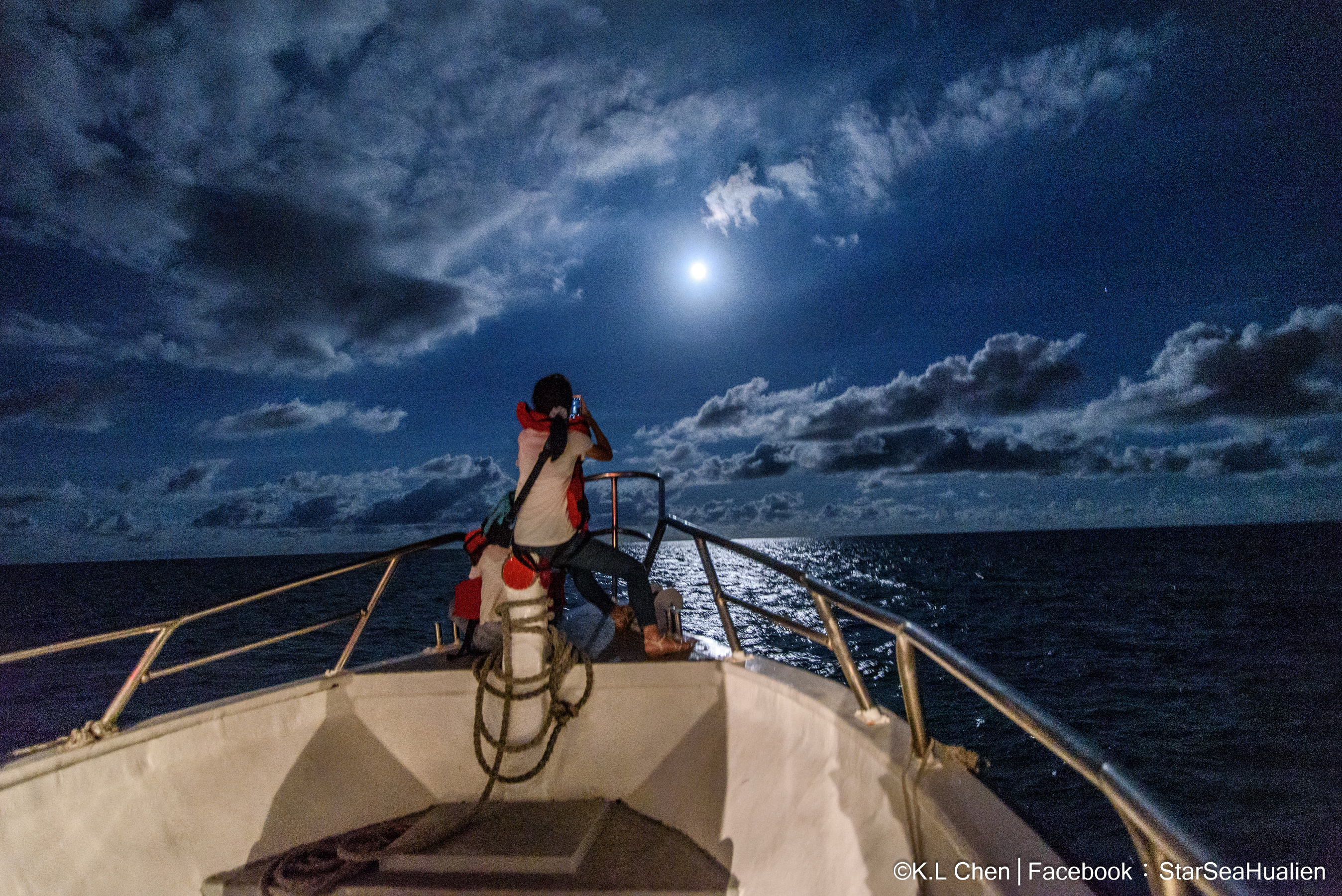 賞鯨船│月光海 x 星光夜航