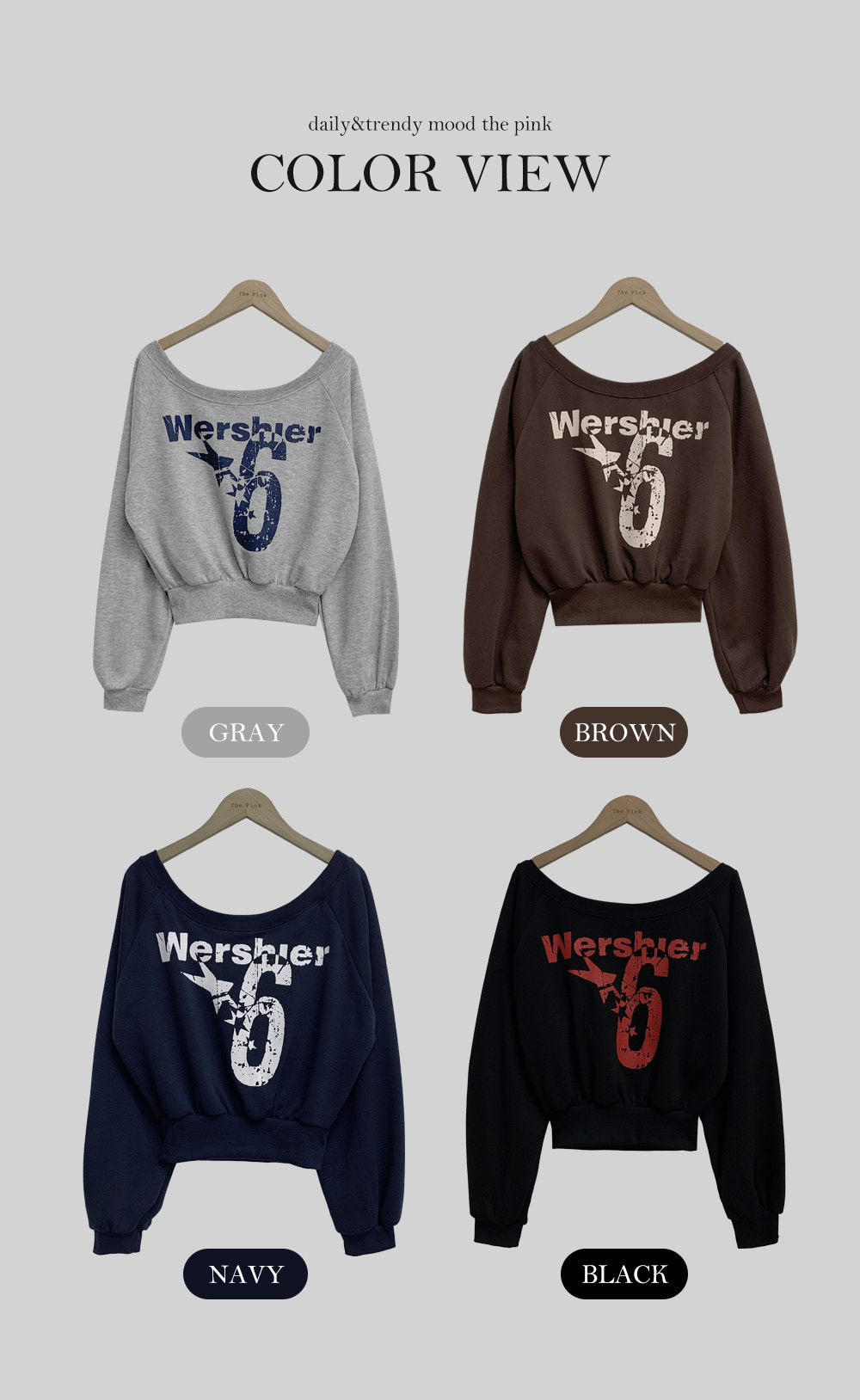 【優惠價現貨】韓國寬領印花露肩衛衣（4色）