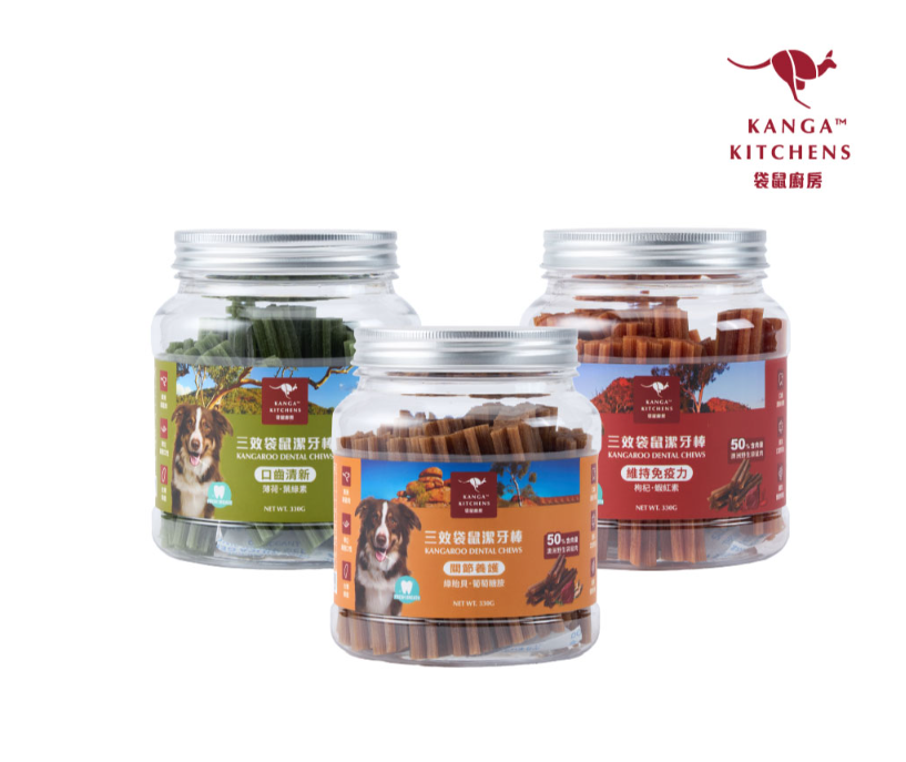 澳洲袋鼠廚房 | 三效袋鼠潔牙棒｜三效配方｜口齒清新｜維持免疫力｜關節養護｜罐裝甲粗飽