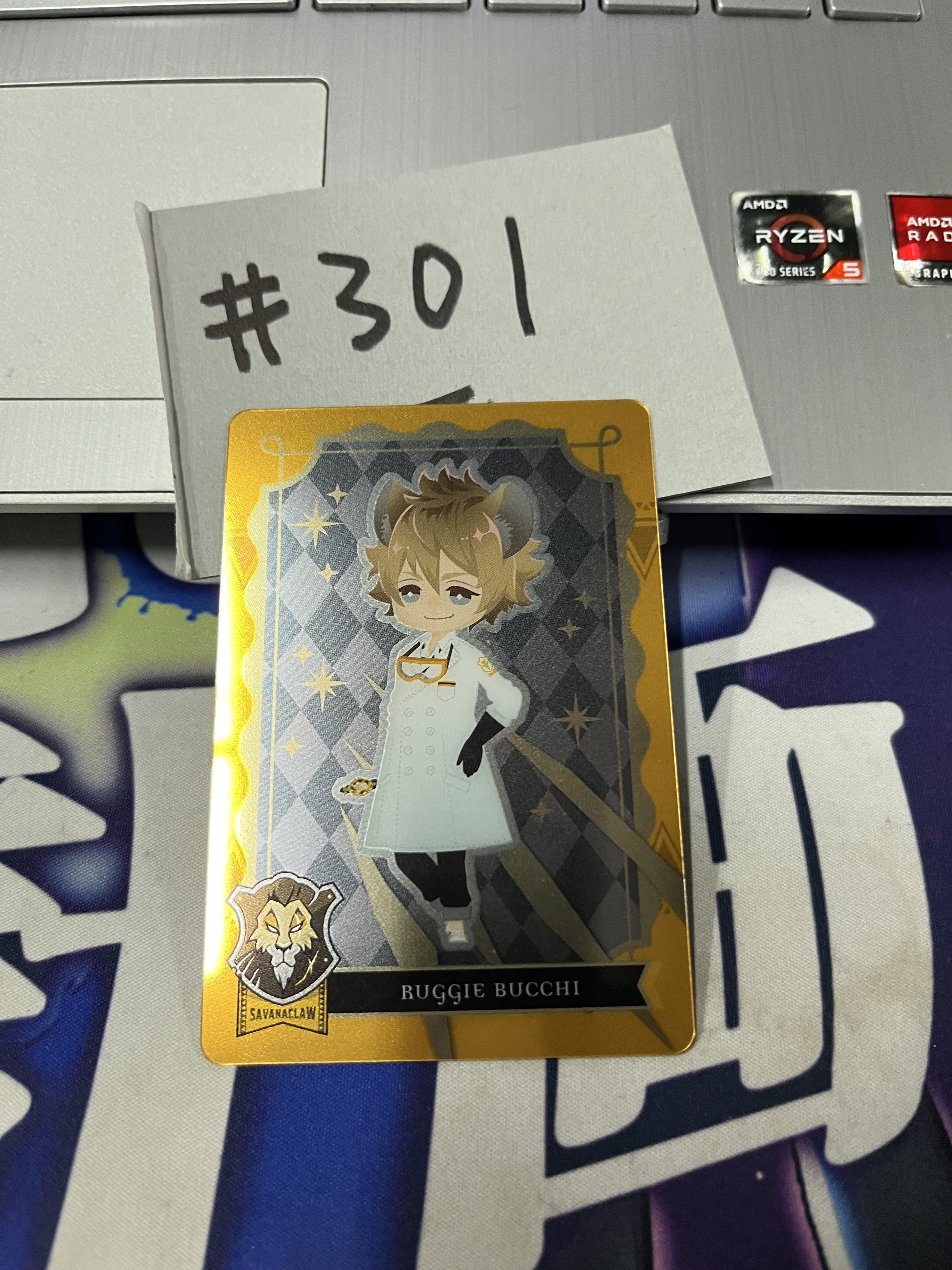 TWST RUGGIE 小卡 P3-18 #301