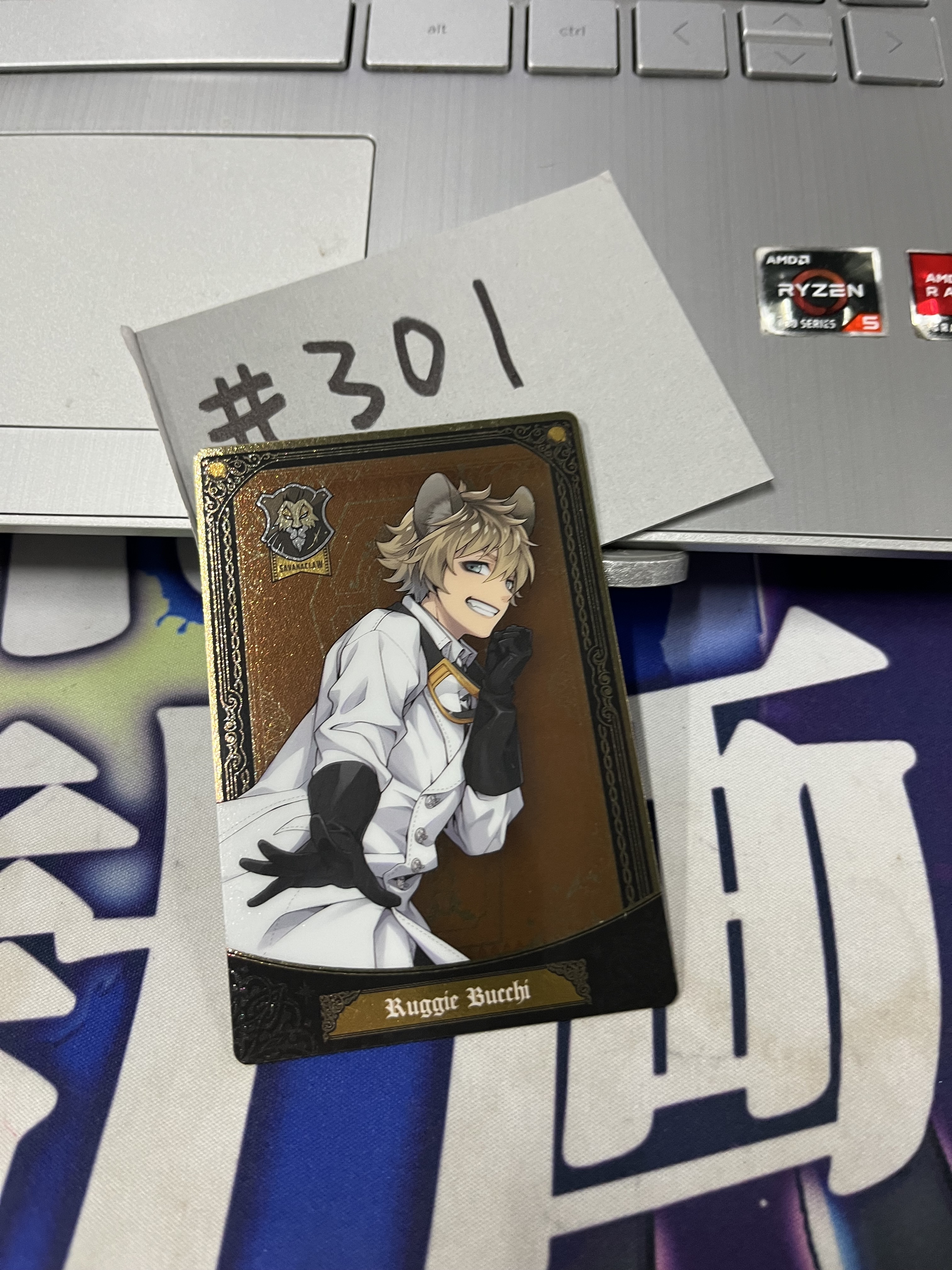 TWST RUGGIE 小卡 金屬卡 #301