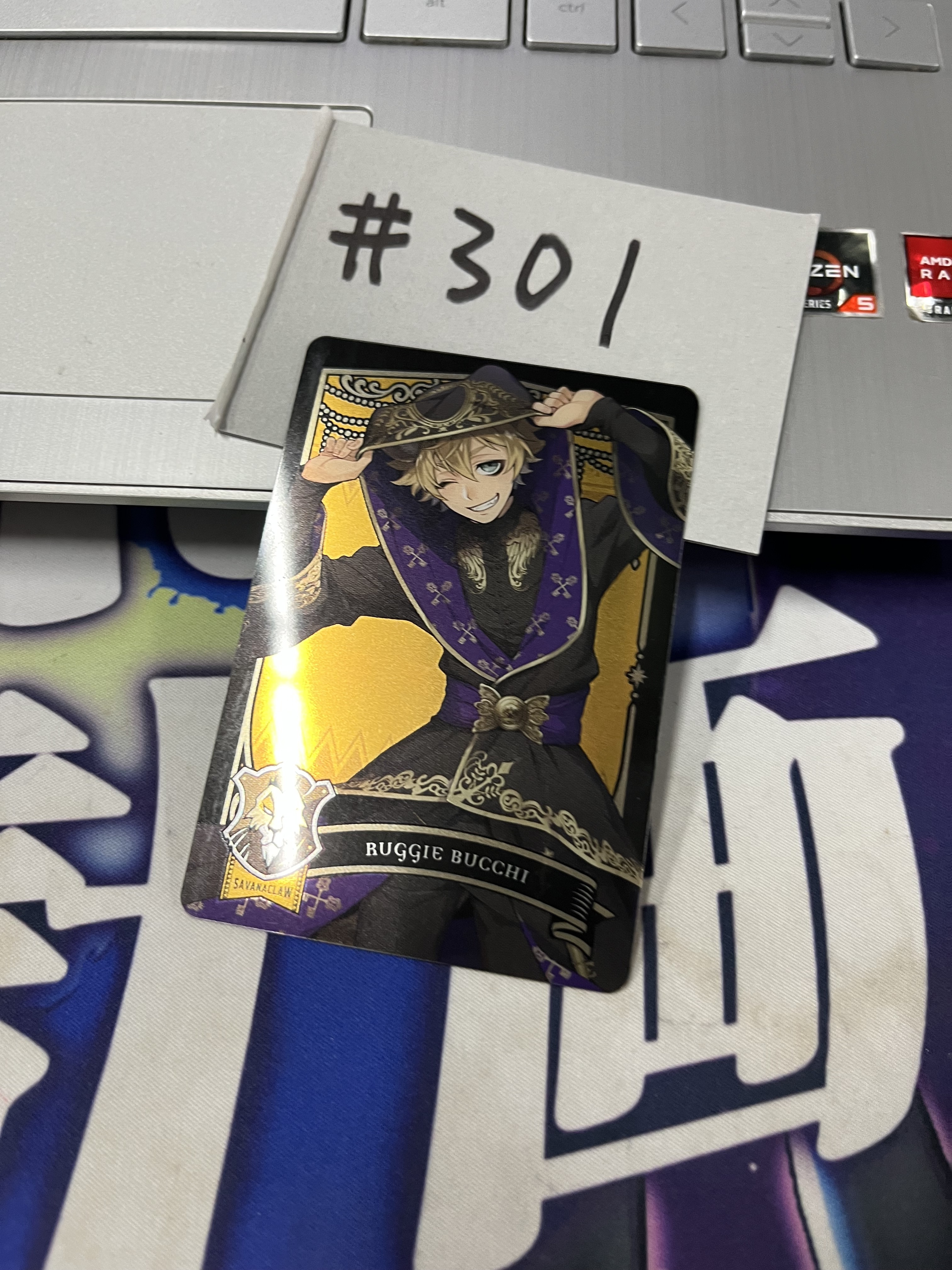 TWST RUGGIE 小卡 J2-08 #301