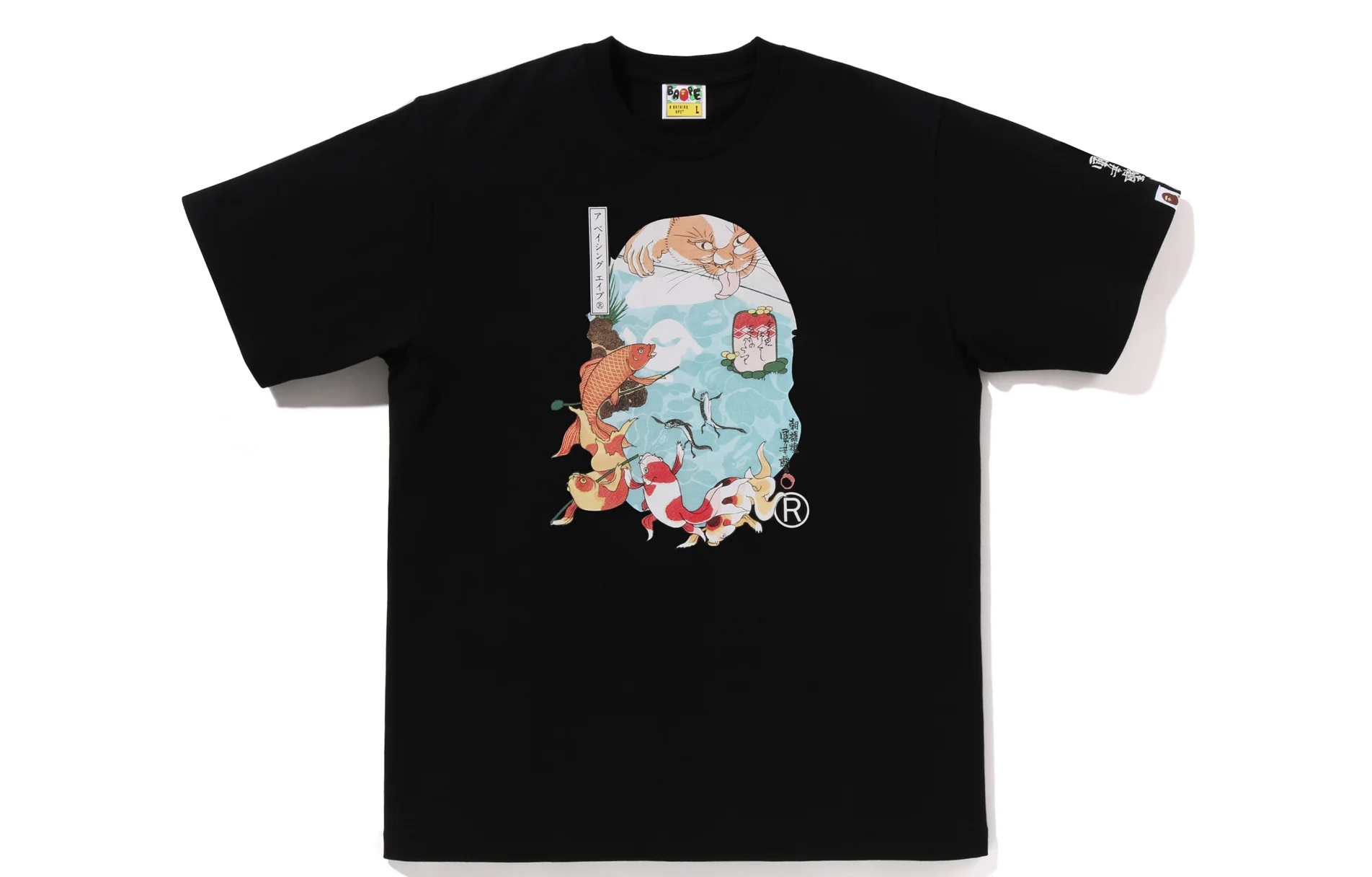 BAPE x UKIYO-E 膠囊系列 浮世繪 短tee