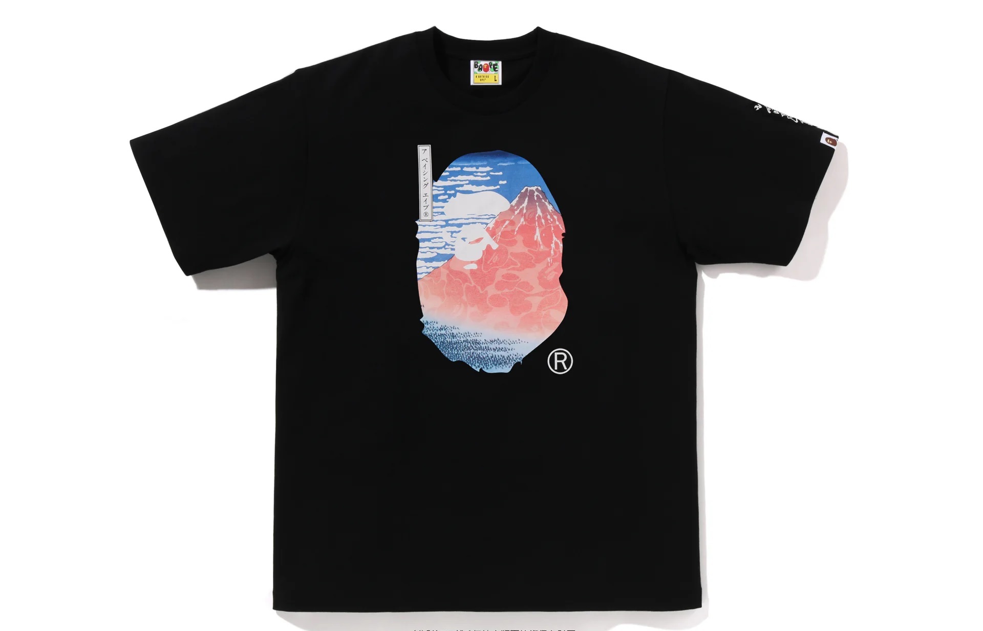 BAPE x UKIYO-E 膠囊系列 浮世繪 短tee