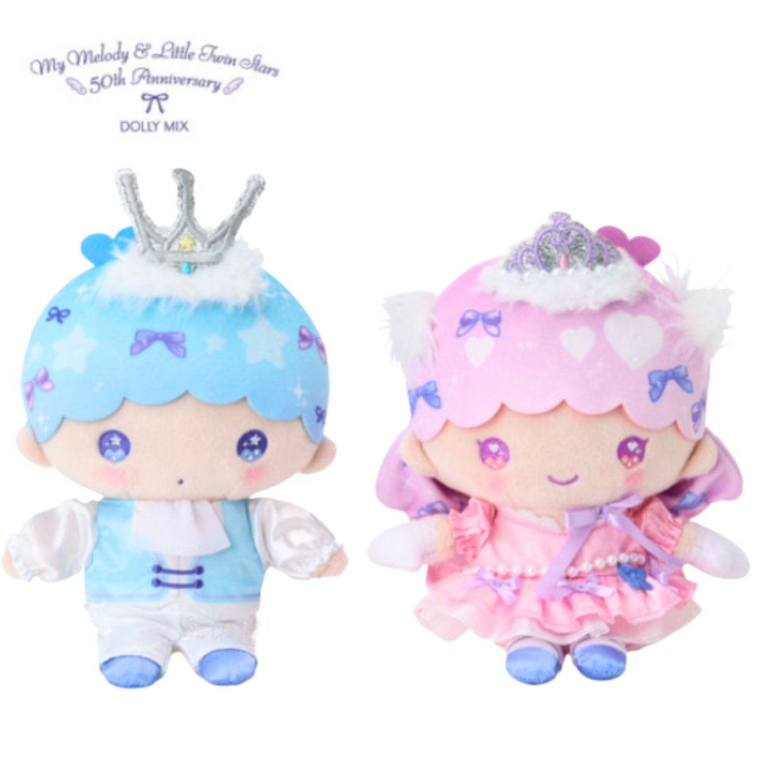 Little Twin Stars 50 週年毛絨公仔一對 結婚裝飾 (平行進口)