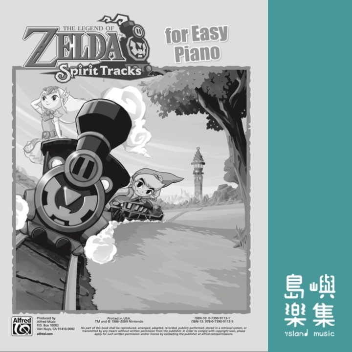 The Legend of Zelda™: Spirit Tracks for Easy Piano