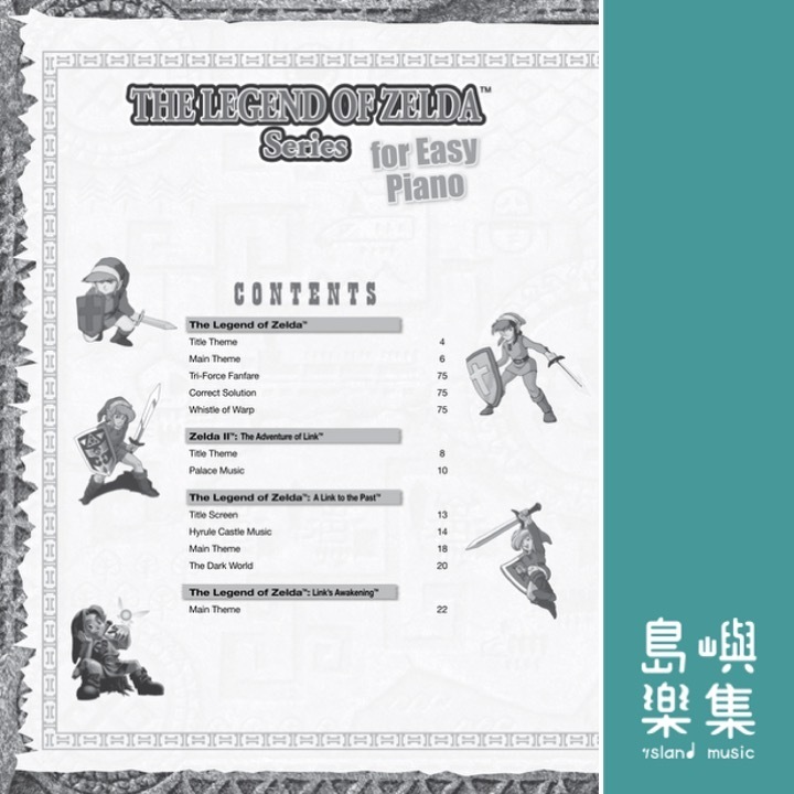 The Legend of Zelda™ Series for Easy Piano