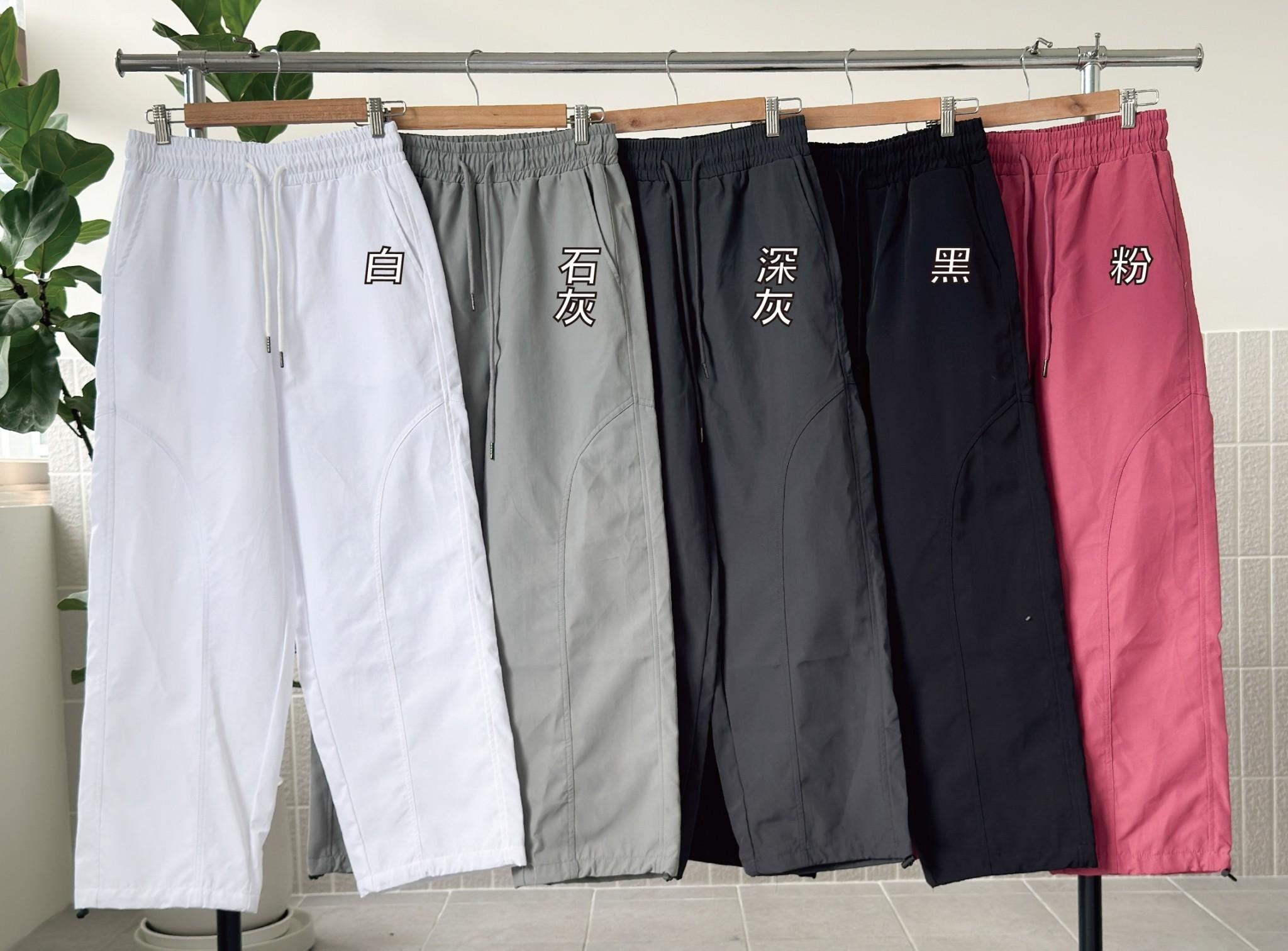 立體車線剪裁防風褲 1750 【售完不補】