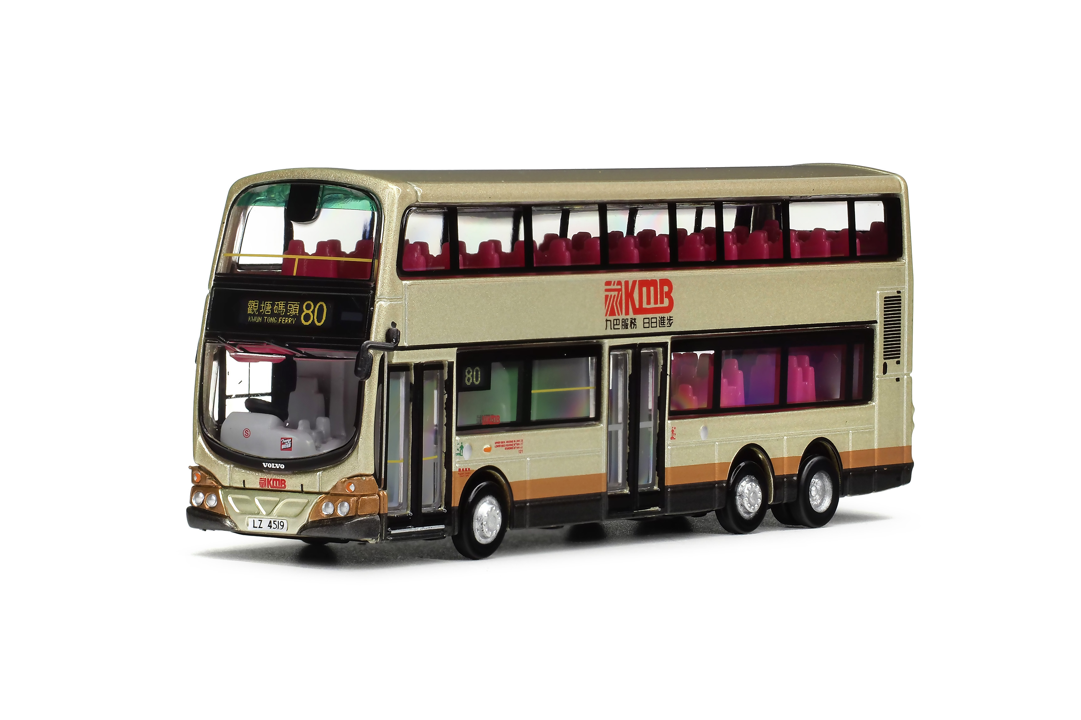 KMB2025057 1:120 九巴富豪超級奧林比安B10TL前衛Explorer 12米 (80)