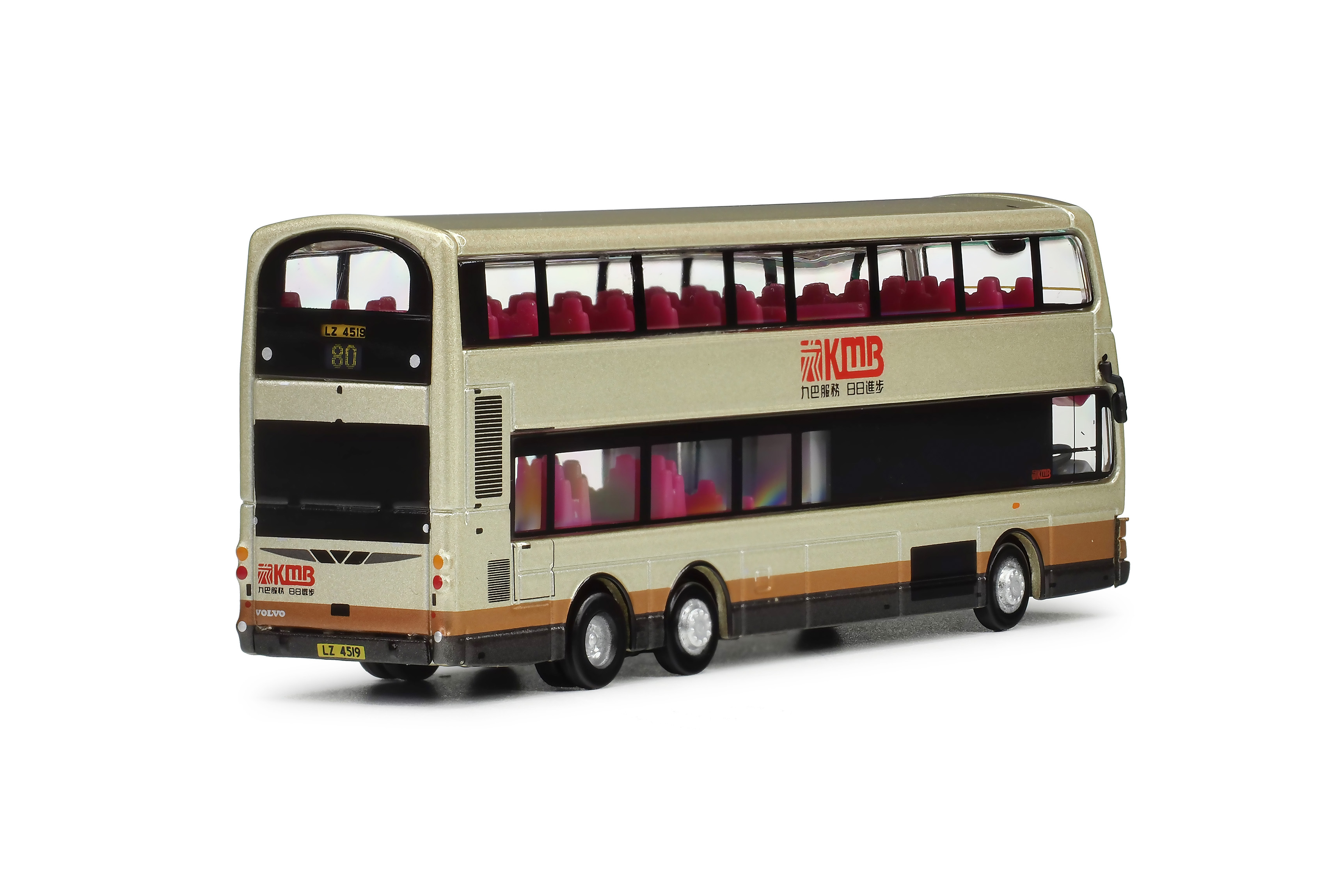 KMB2025057 1:120 九巴富豪超級奧林比安B10TL前衛Explorer 12米 (80)