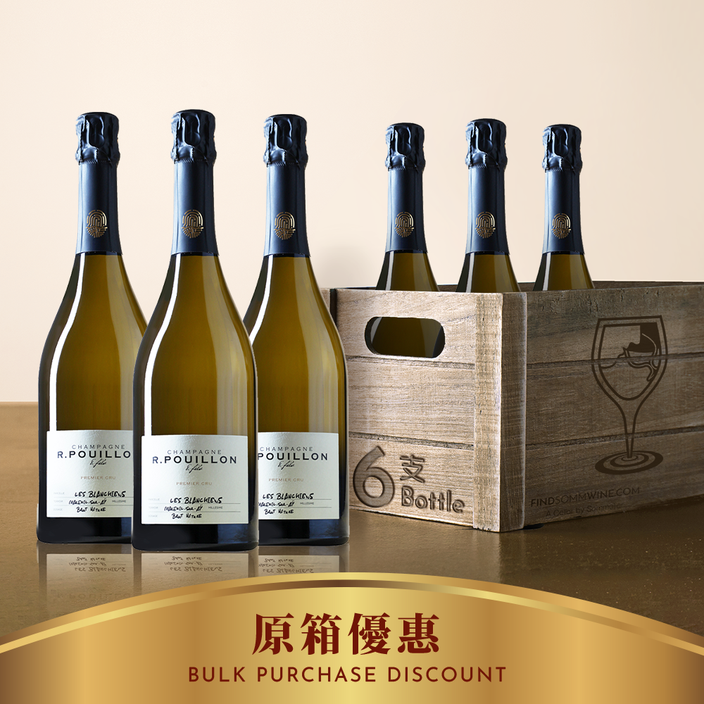 R. Pouillon Les Blanchiens 2017 - 6支裝優惠