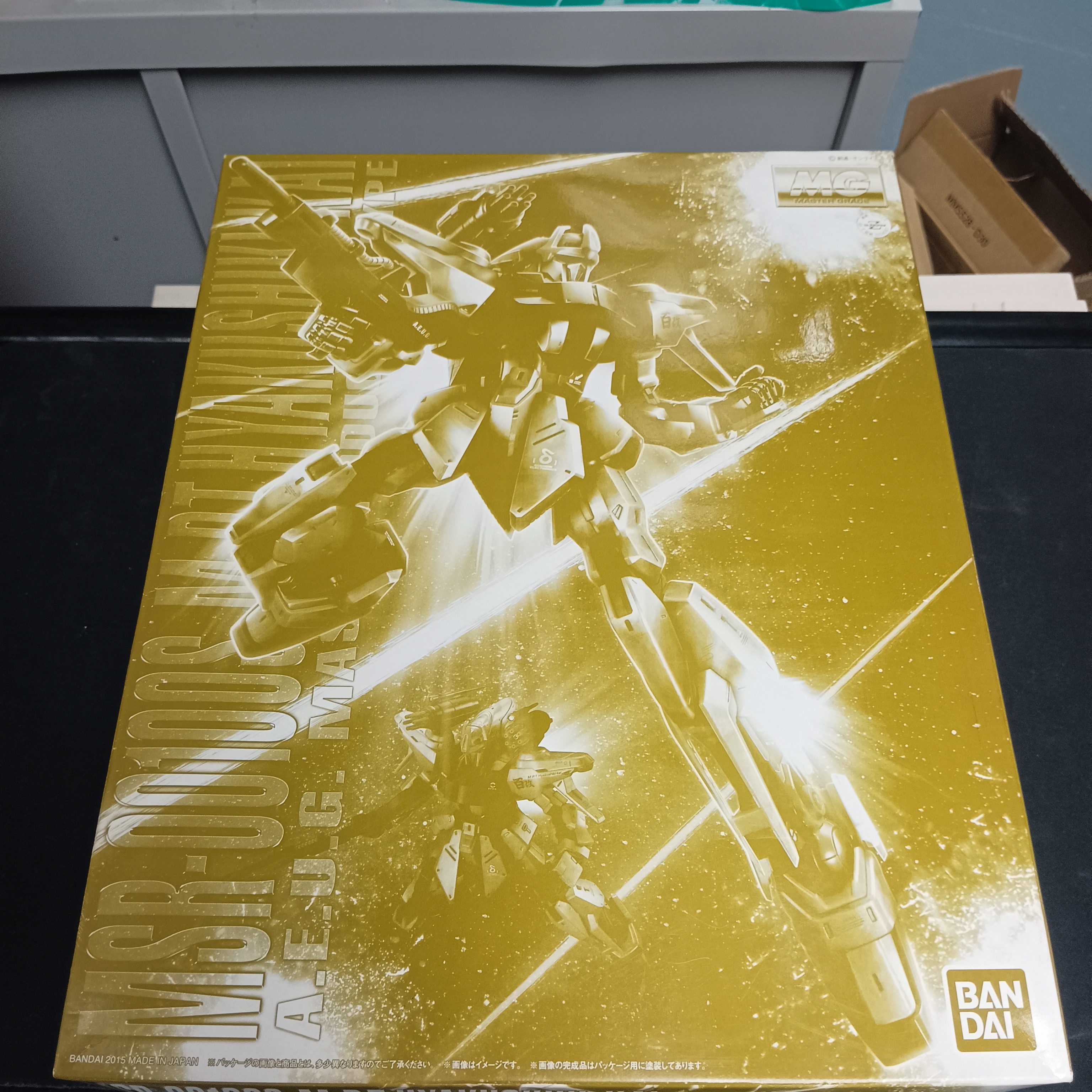 MG 1/100  - MSR-00100S M.P.T. Hyaku Shiki-Kai