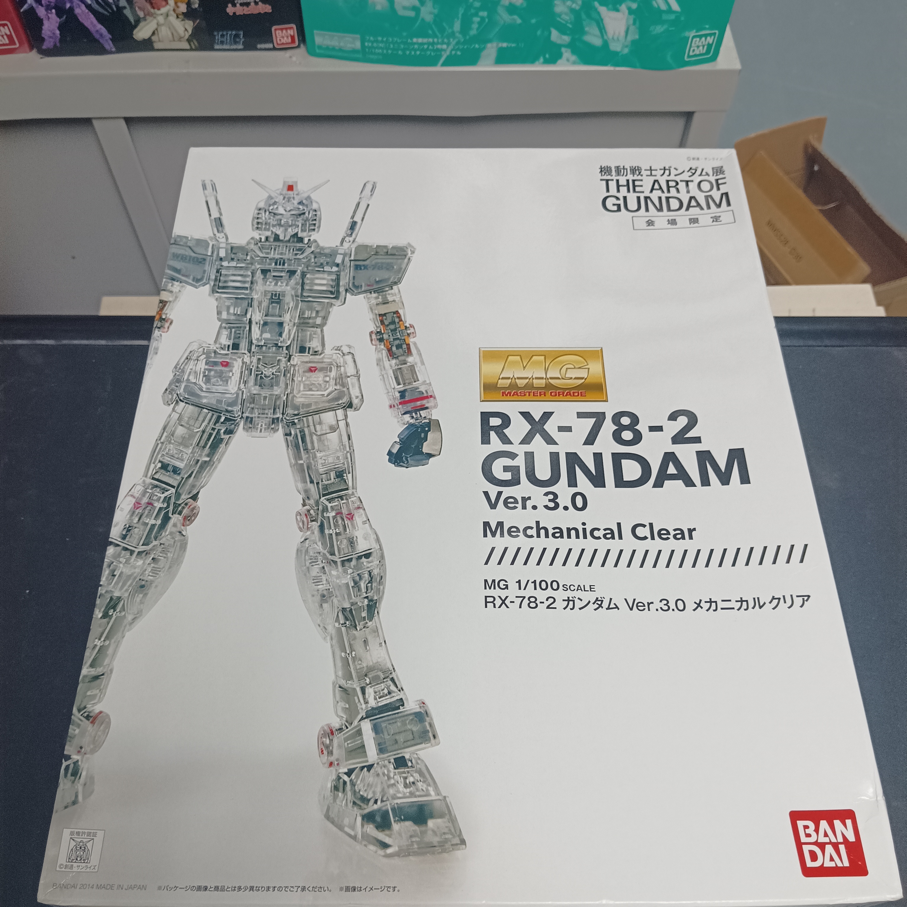 MG 1/100 RX-78-2 Mechanical clear