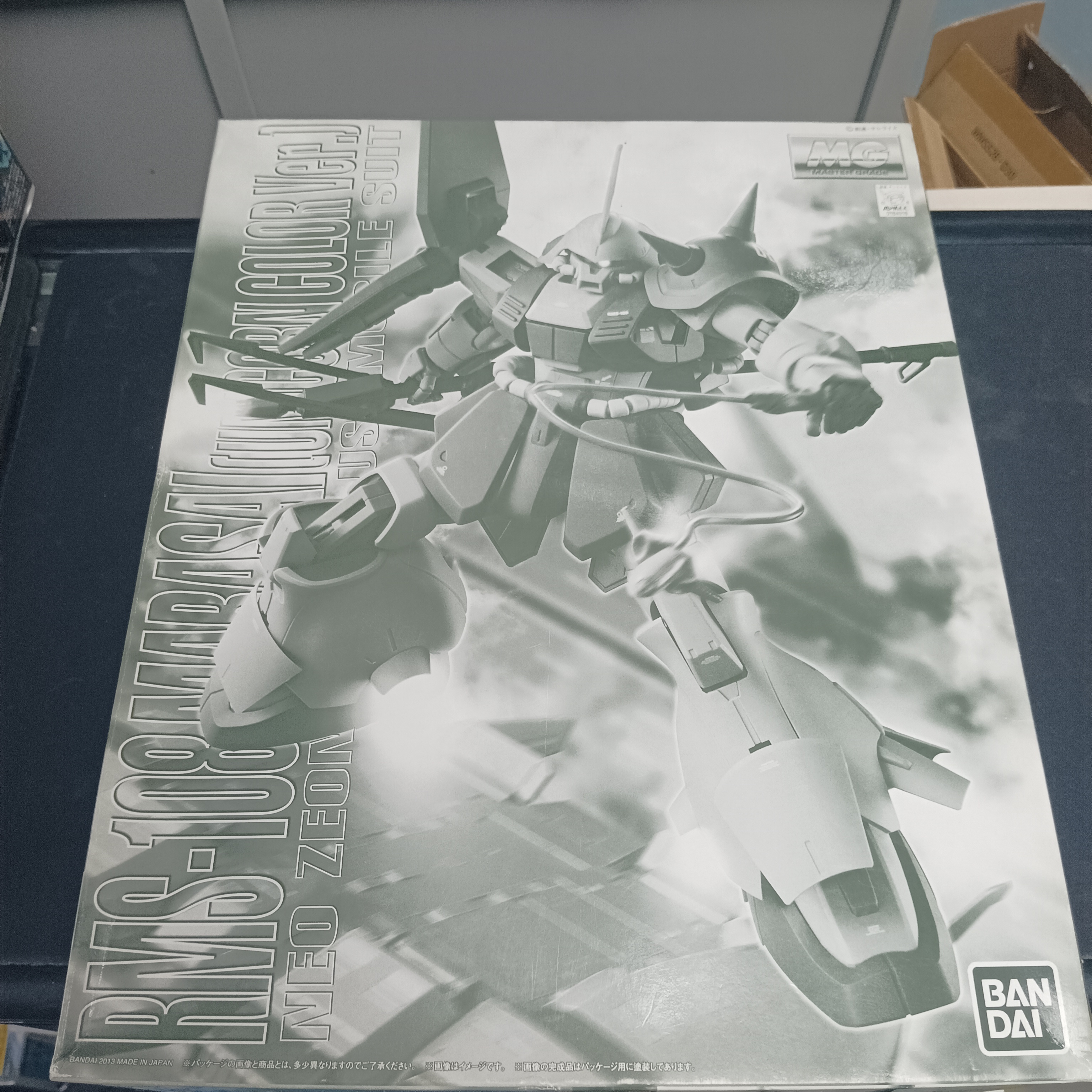 MG 1/100 RMS-108 MARASAI - Unicorn Color Ver
