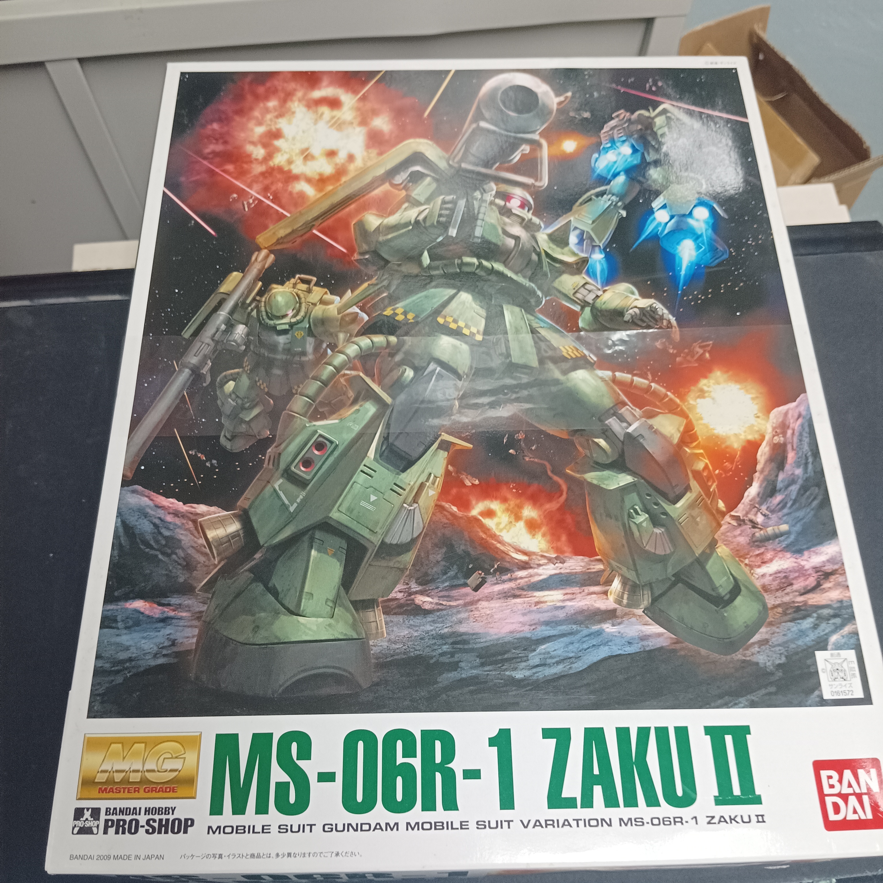 MG 1/100 MS-06R-1 ZAKU II Ver.2.0 Proshop limited