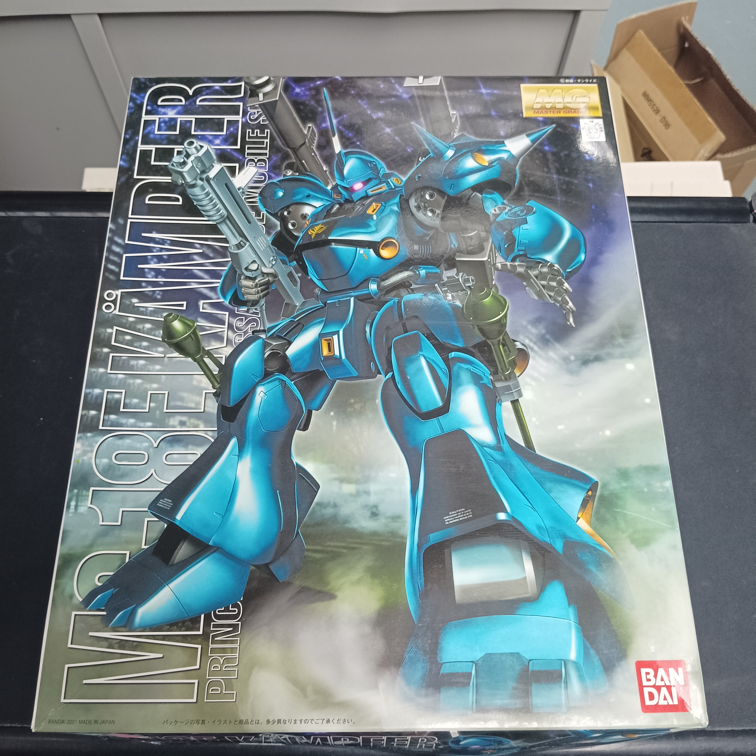 寄賣-MG 1/100 Kampfer