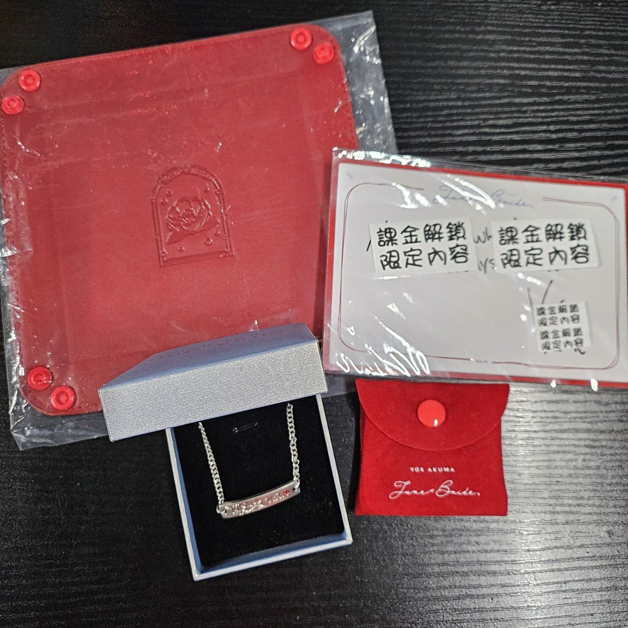 彩虹社 VOX 鏈 set #302