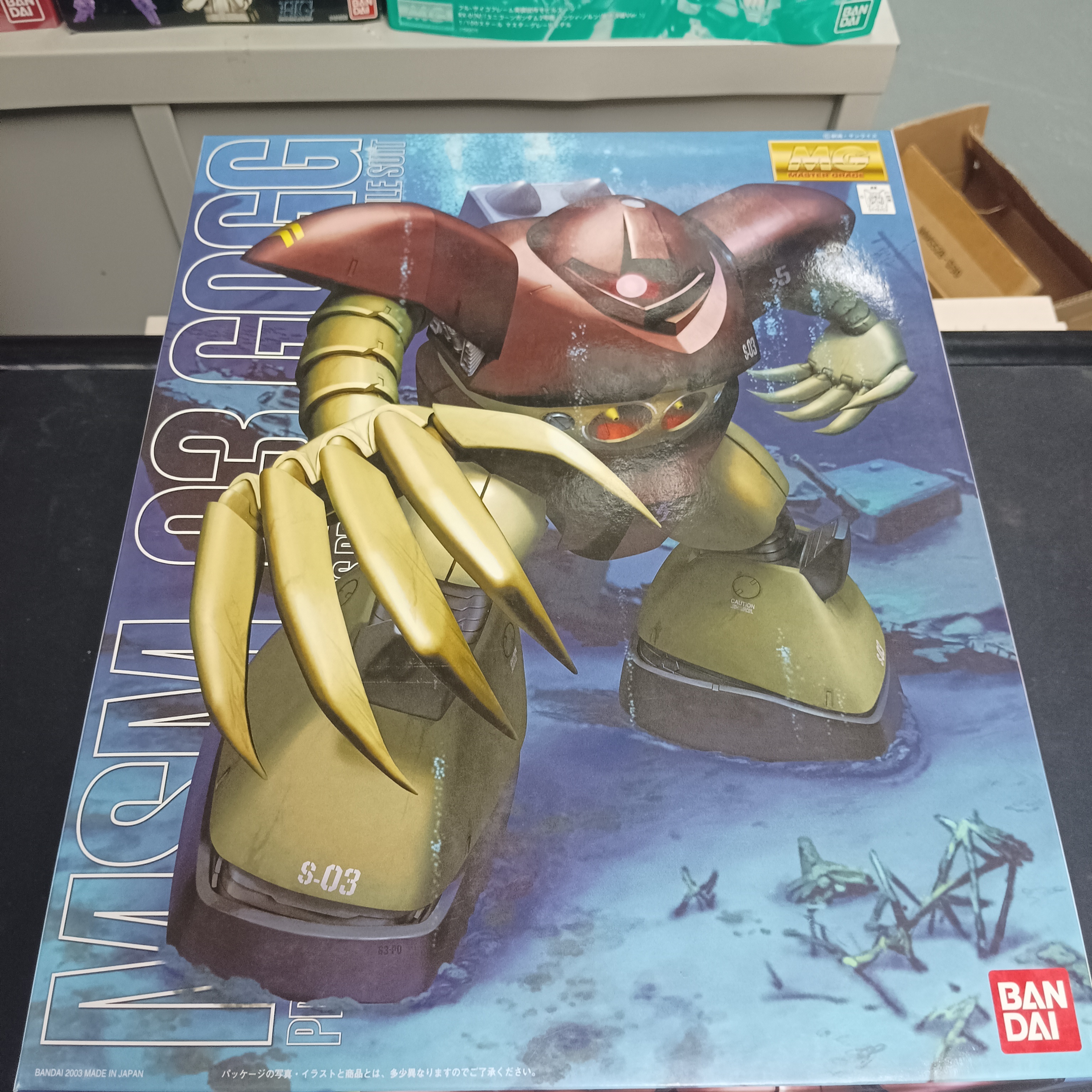 寄賣-MG 1/100 Gogg