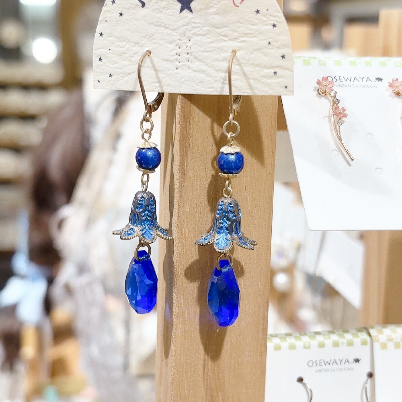 [已停產] 神秘藍色珠花朵耳環 (網站限定優惠)