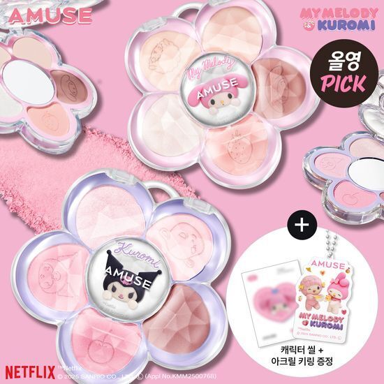 [29/08 - 30/09] AMUSE x Netflix Sanrio My Melody & Kuromi Flora Eye Palette