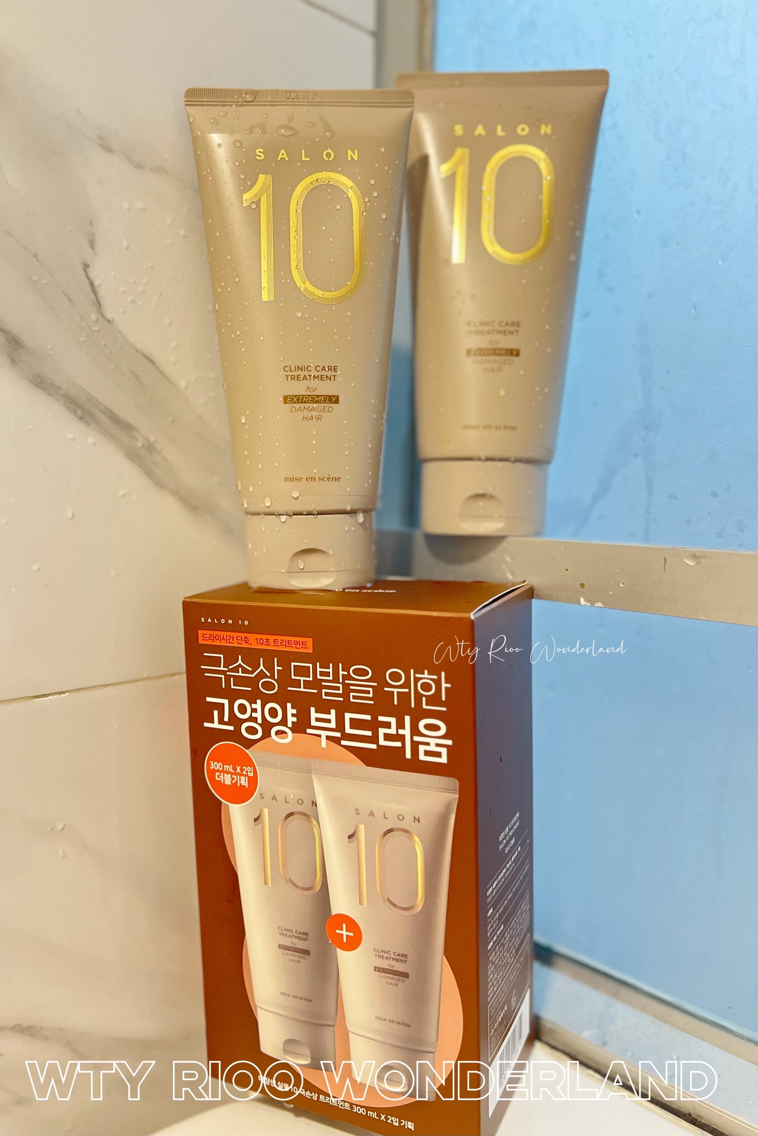 W010901   10秒神級Salon髮膜