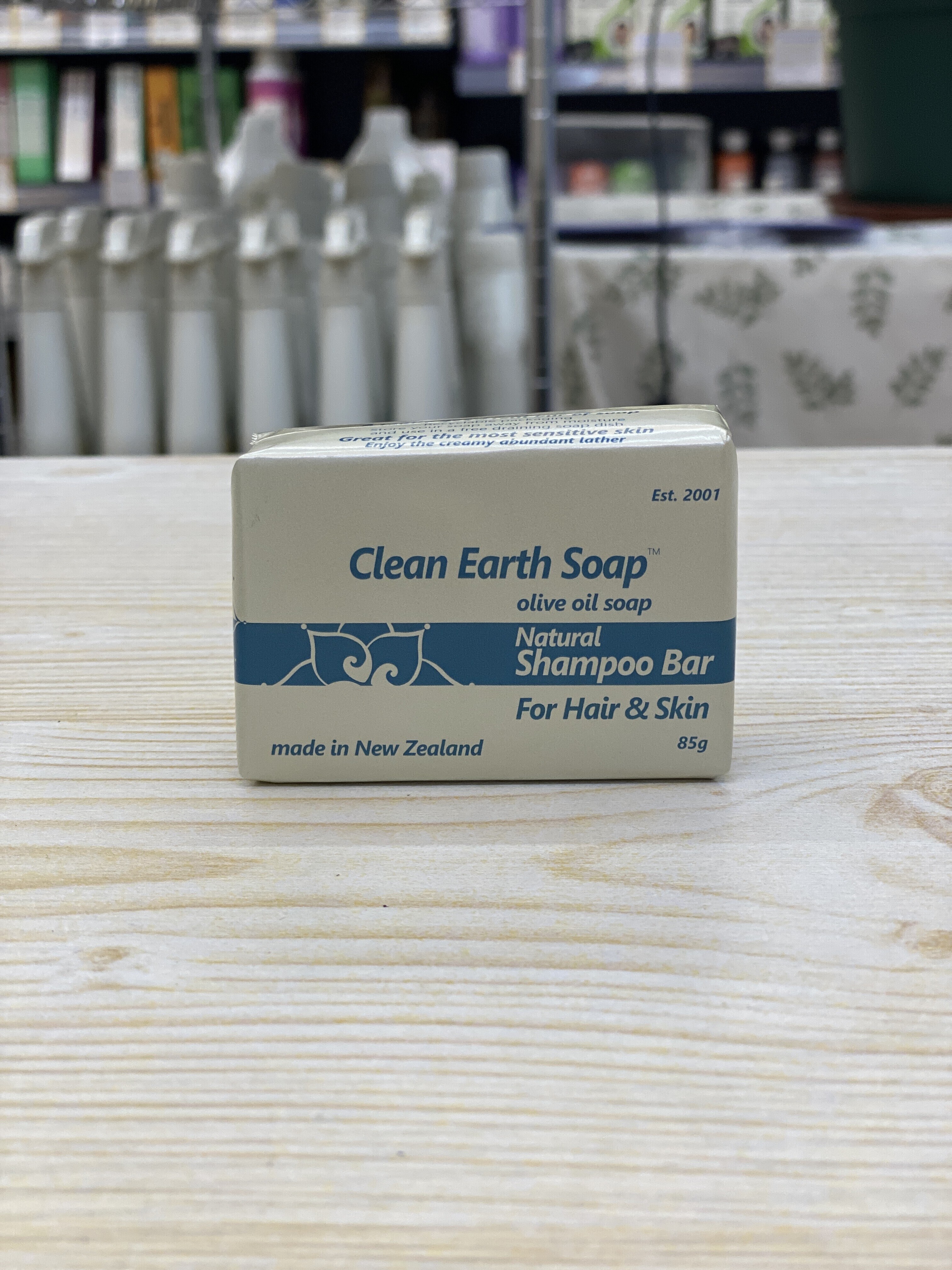 天然橄欖油洗頭皂 85克