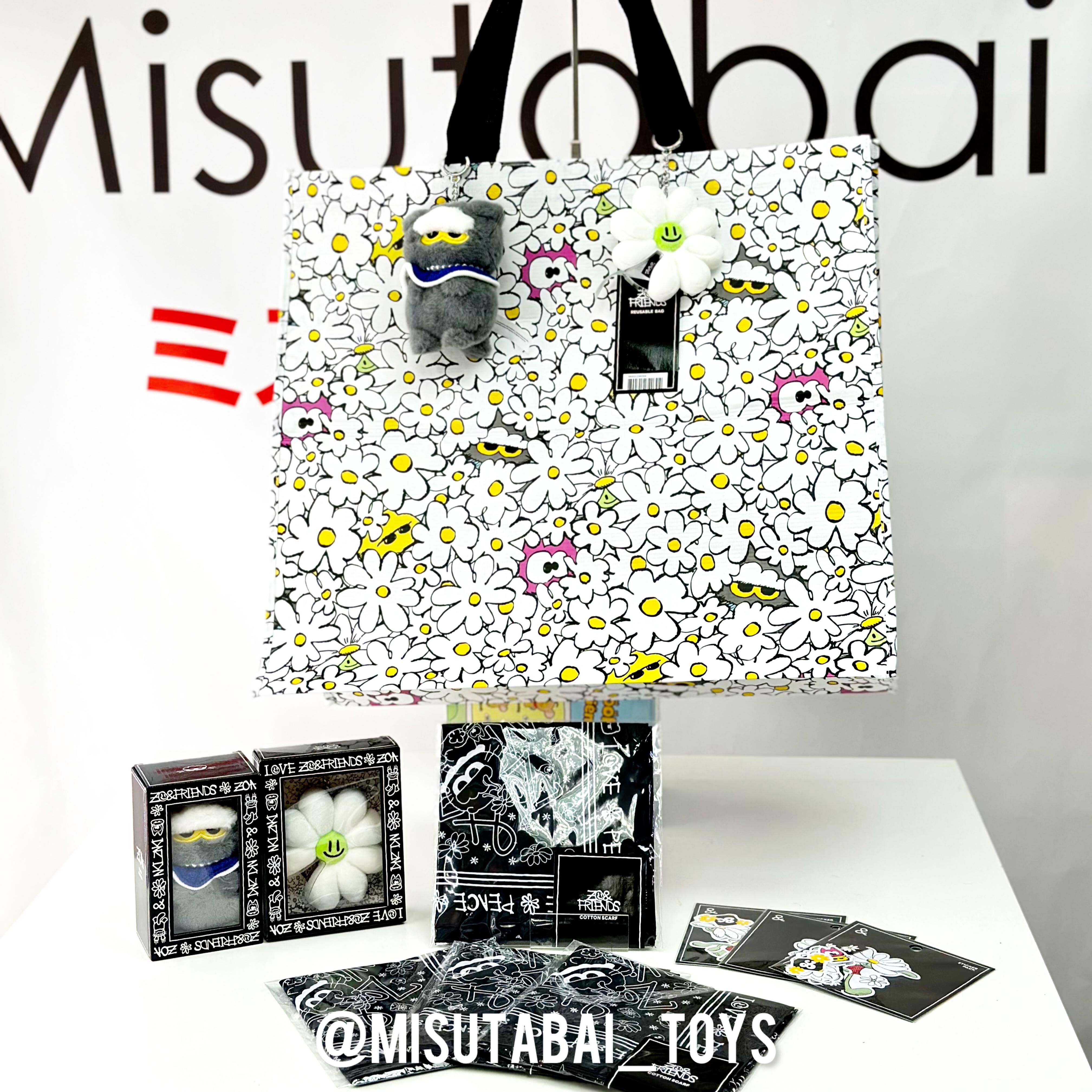 G-Dragon ZO&FRIENDS Set (Set of 5)