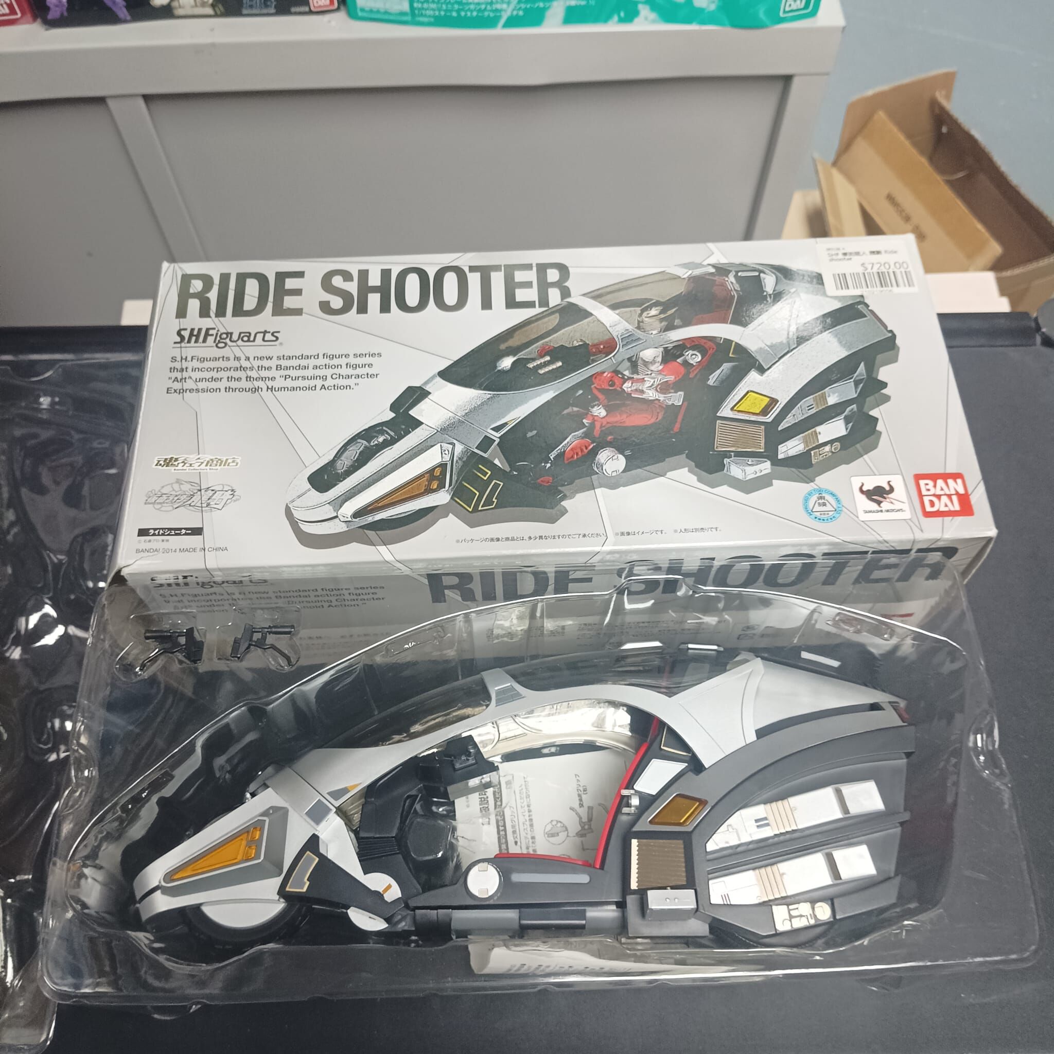 SHF 幪面超人 龍騎 Ride shooter