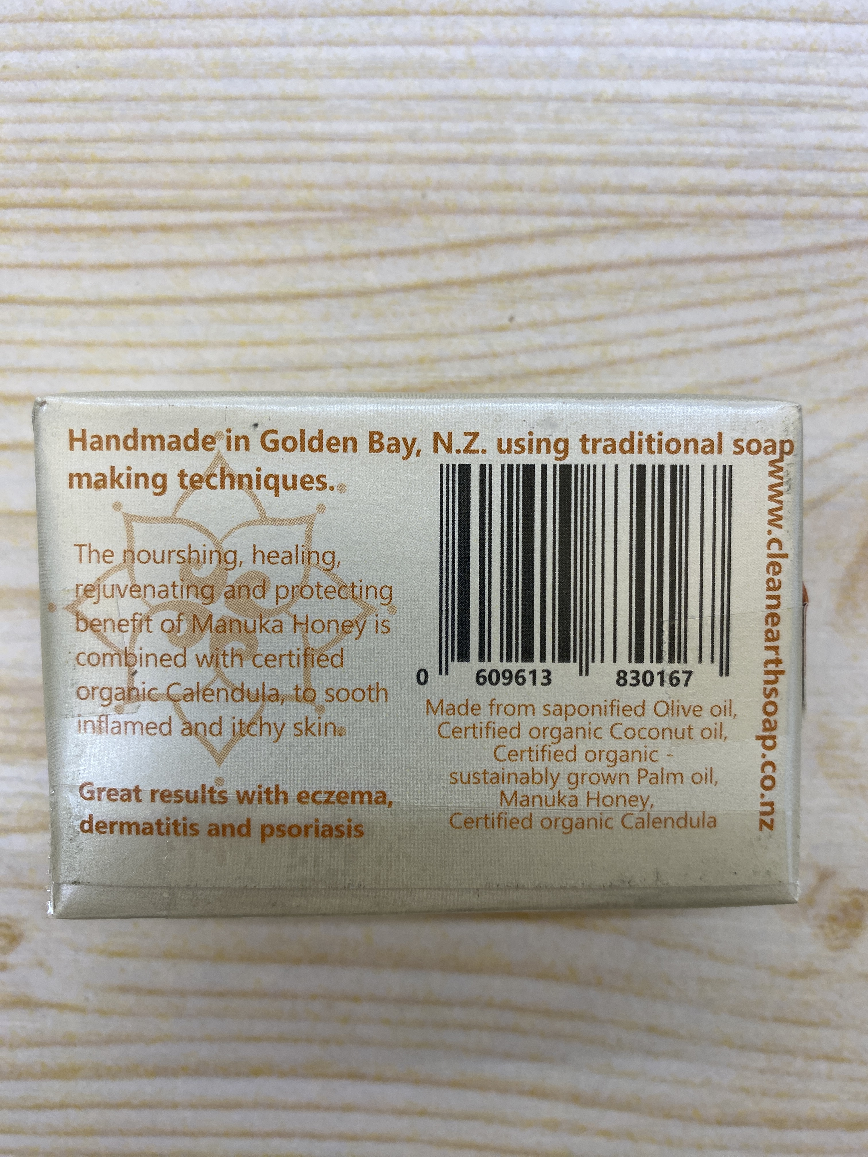 麥盧卡蜂蜜金盞花香皂  85g