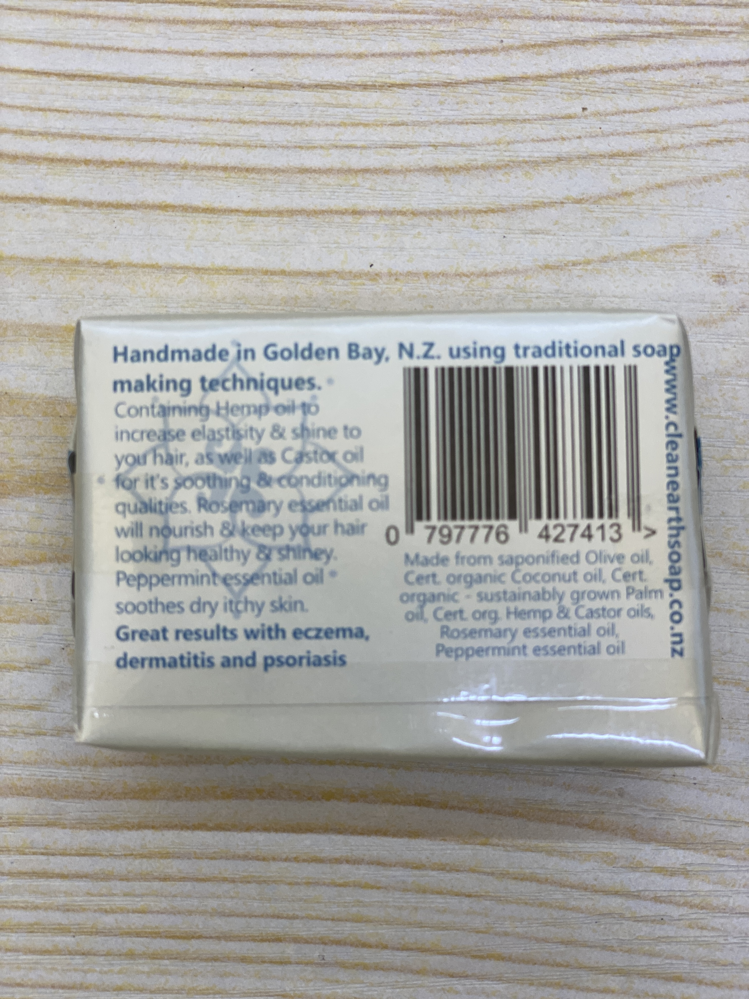 天然橄欖油洗頭皂 85克