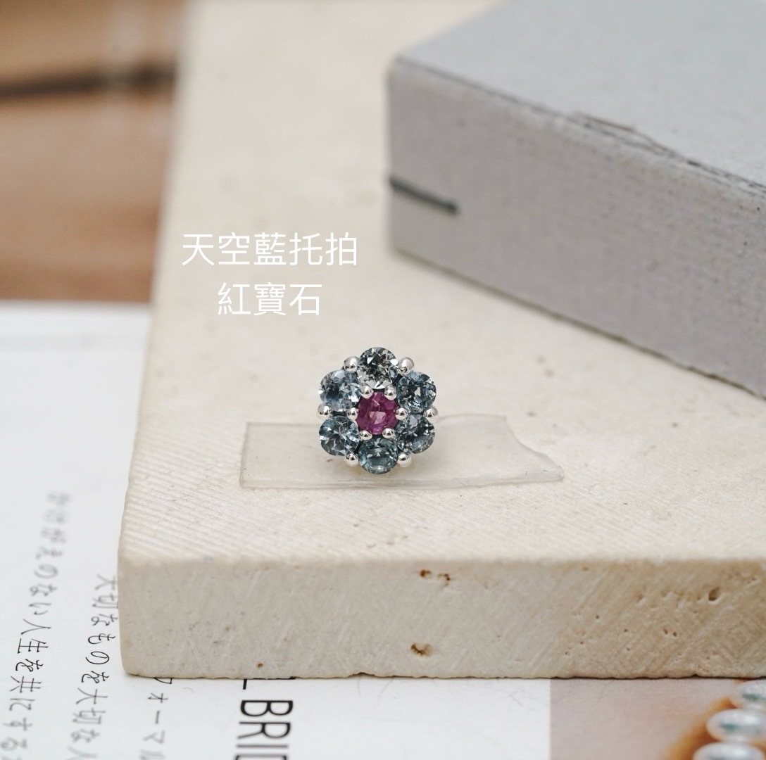 Svp48 天空藍托帕.紅寶石 (自家款）