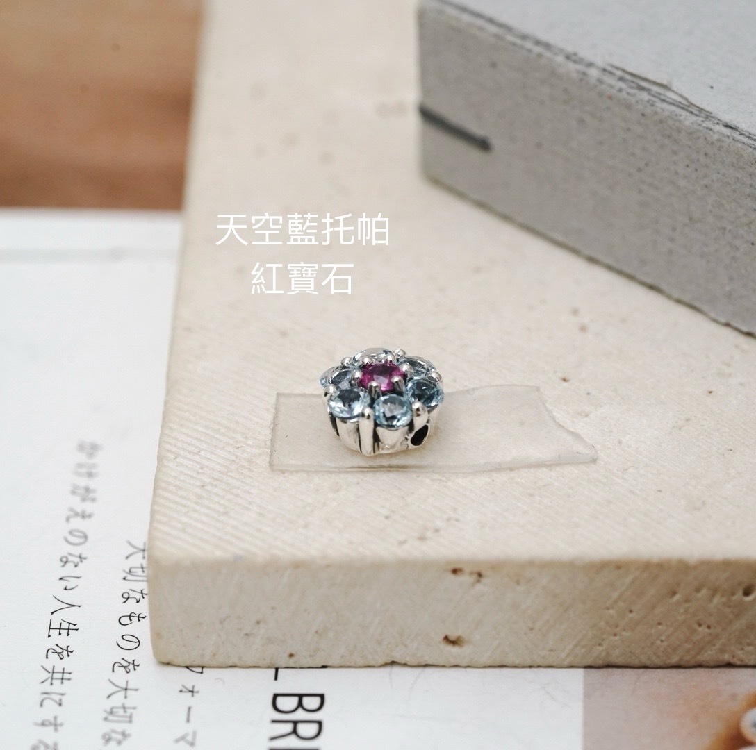 Svp48 天空藍托帕.紅寶石 (自家款）