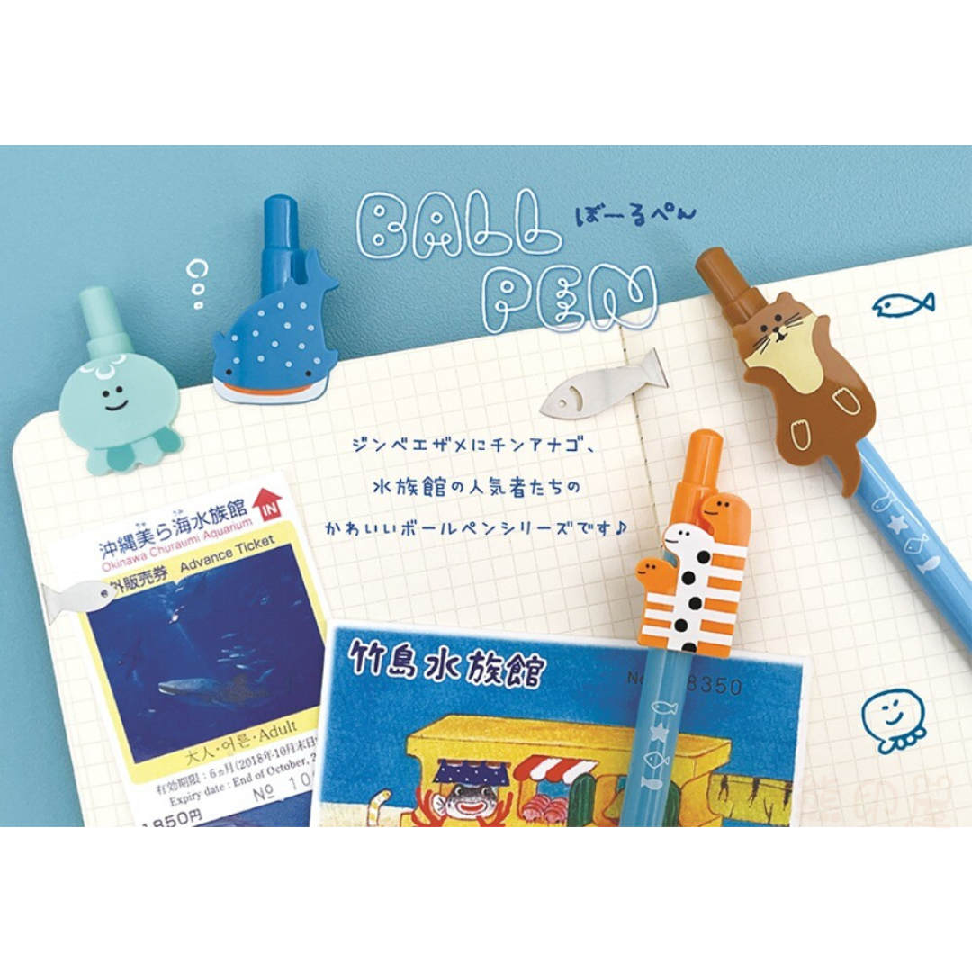 水族館系列 水獺款黑色原子筆