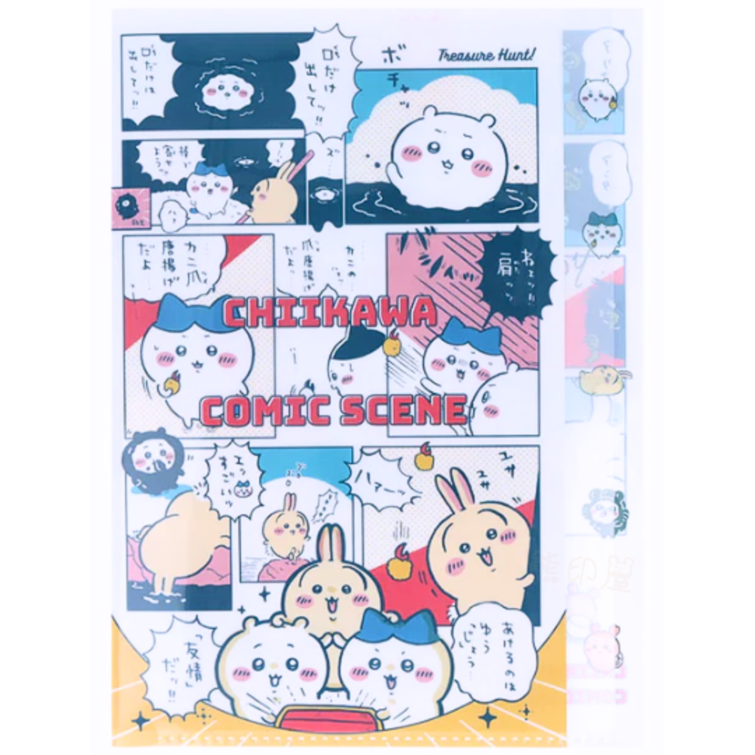 日本Chiikawa 漫畫場景 A4 File 索引文件夾 日本製