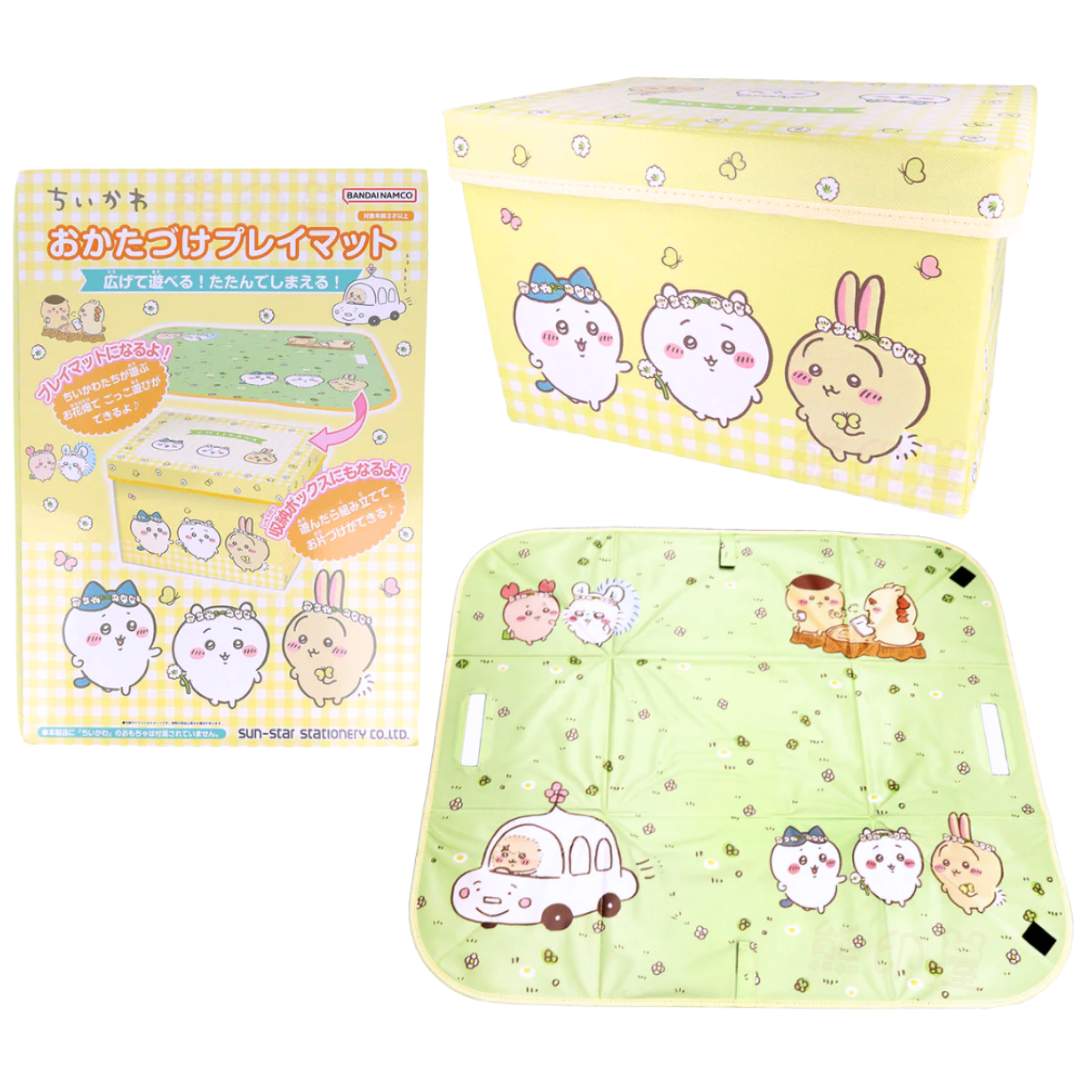 Chiikawa 摺疊式收納遊戲墊收納盒子