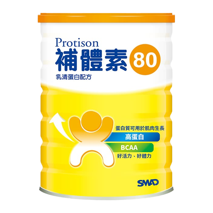 補體素 80 純乳清蛋白 (粉狀) 500g/罐