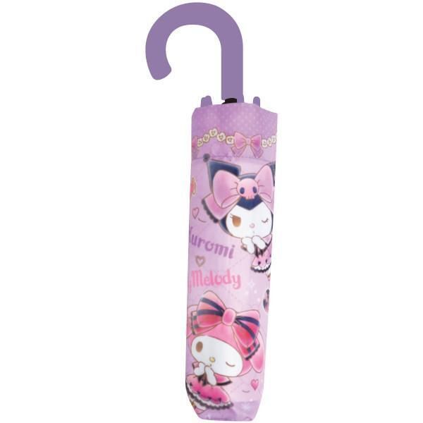 Kuromi My Melody 縮骨遮雨傘 (53cm)