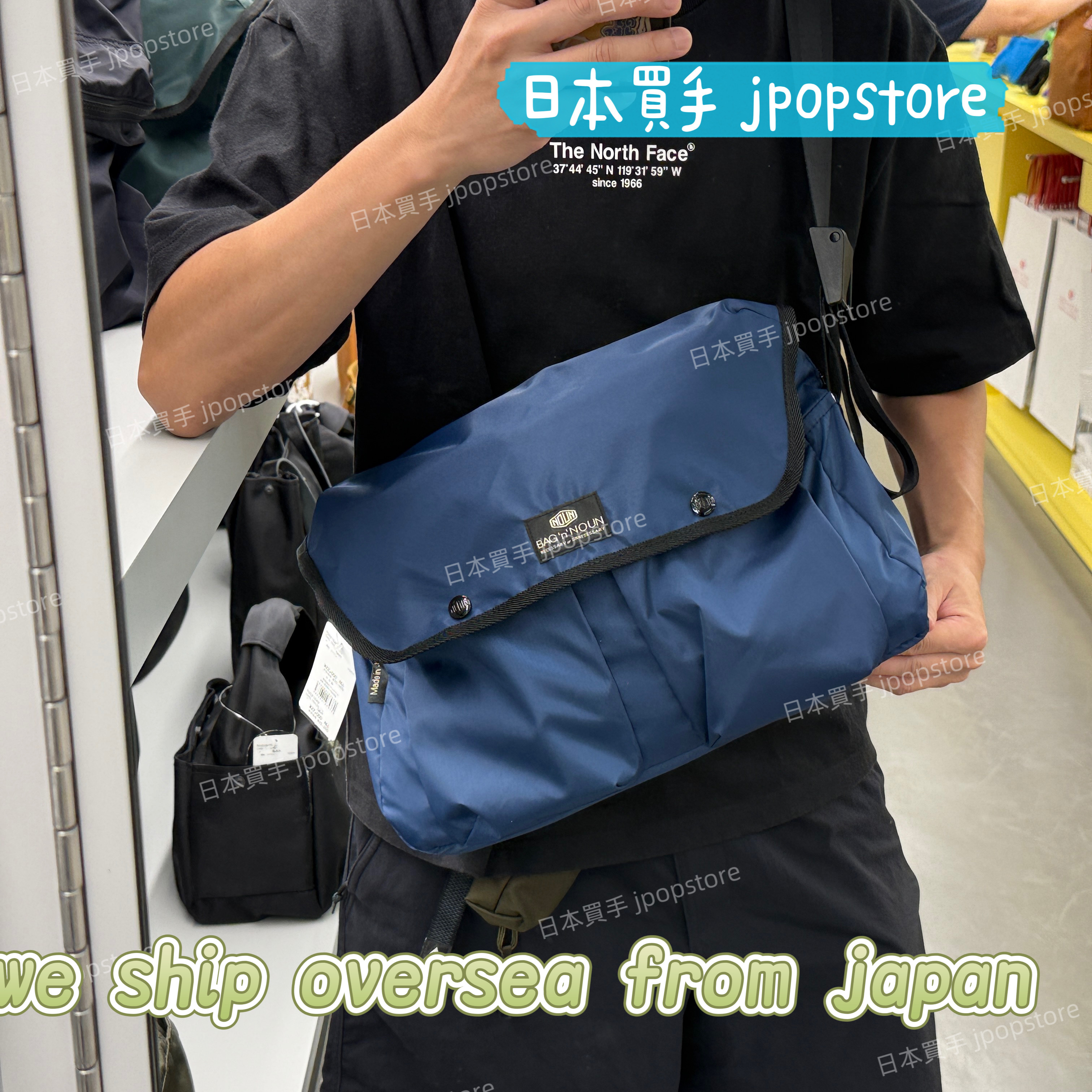 BAG N NOUN TRAVEL SHOULDER LITE 70021049