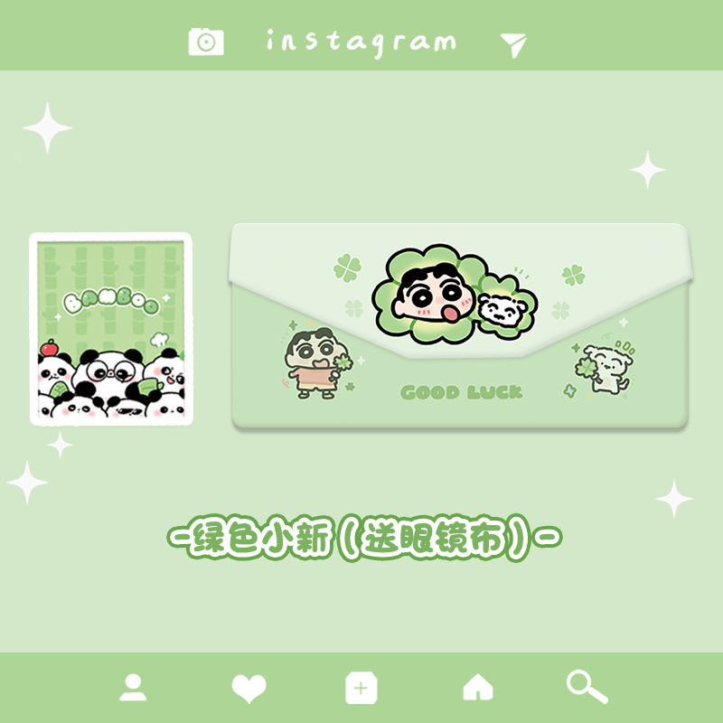 第十期预购 蜡笔小新 眼镜盒