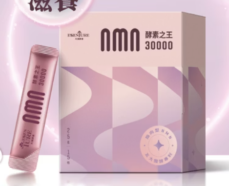 [TW] Da Han NMN Enzyme King Powder 30000 2.5g/50 bags/box, 4711863785381 (DH32)