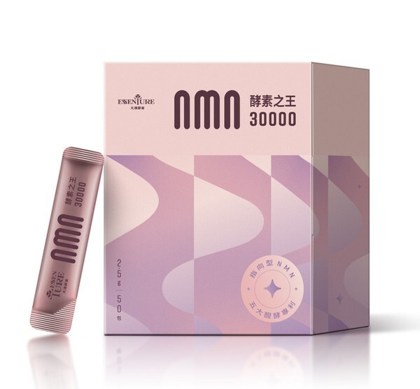 [TW] Da Han NMN Enzyme King Powder 30000 2.5g/50 bags/box, 4711863785381 (DH32)