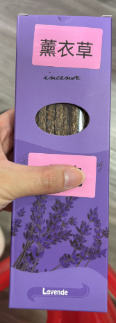 251115 -C47 阿根廷手工香1盒12支 - 薰衣草