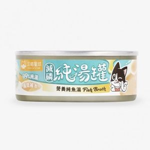 無膠慢燉純湯罐-營養純魚湯 (減磷) (80g)