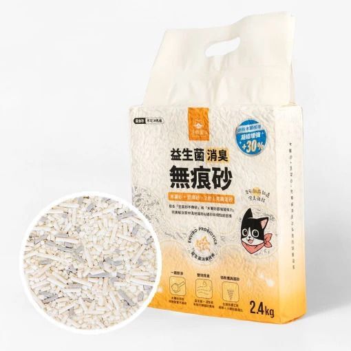 益生菌消臭無痕砂-條型豆腐砂+木薯砂 (2.4kg)
