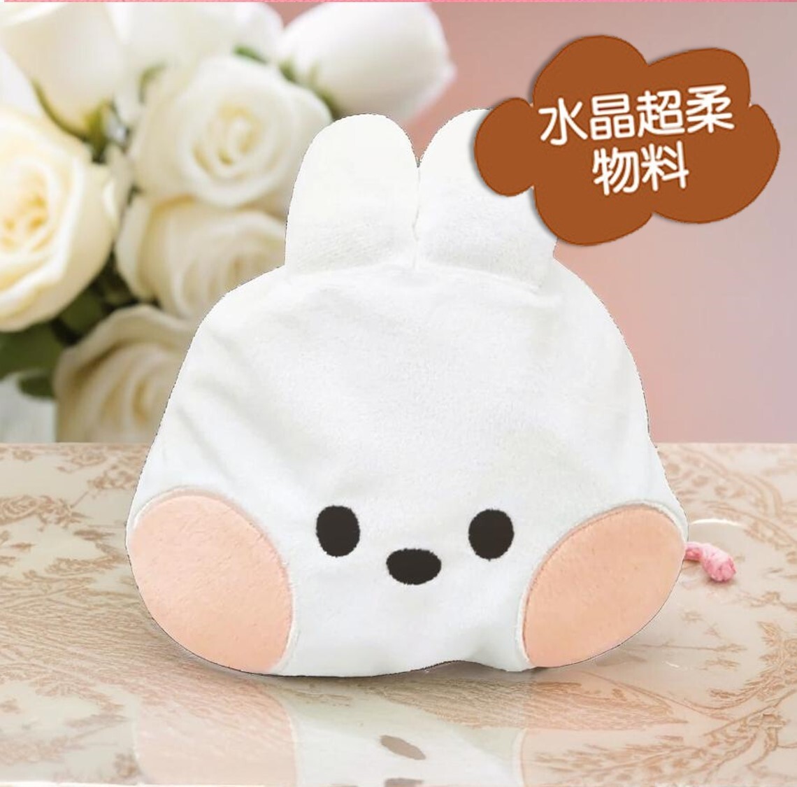 LINE FRIENDS - 多用毛絨索繩袋 化妝袋(Cony)