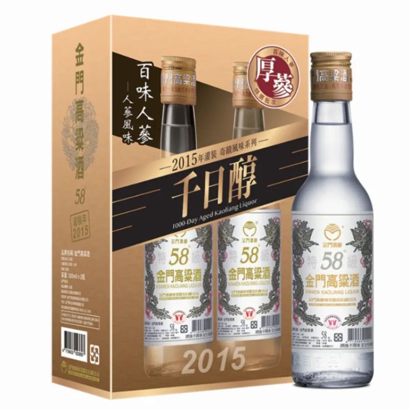 金門高粱58度 2015年千日醇：百味人蔘（厚蔘批次） 300ml