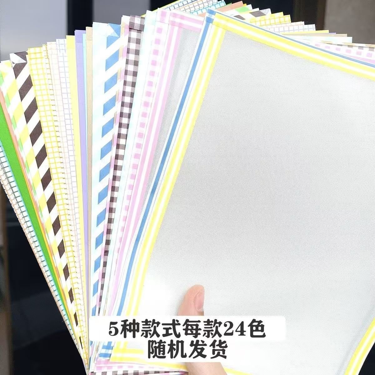 第十期预购 拼豆烘包边培布 大中小 3件套