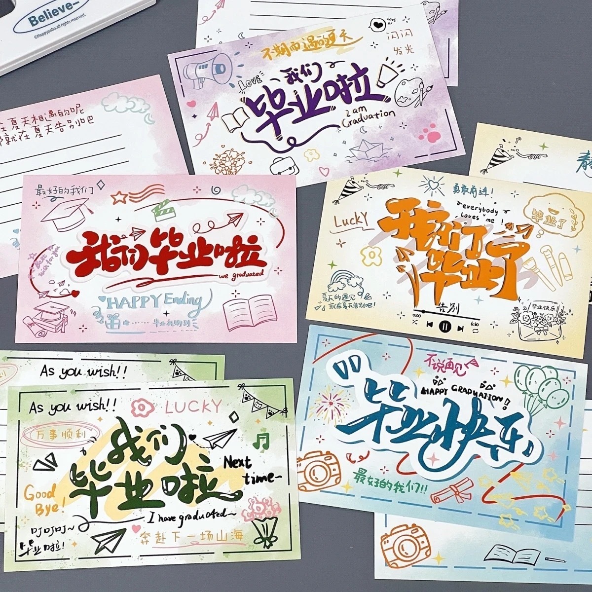 毕业小卡片 20张