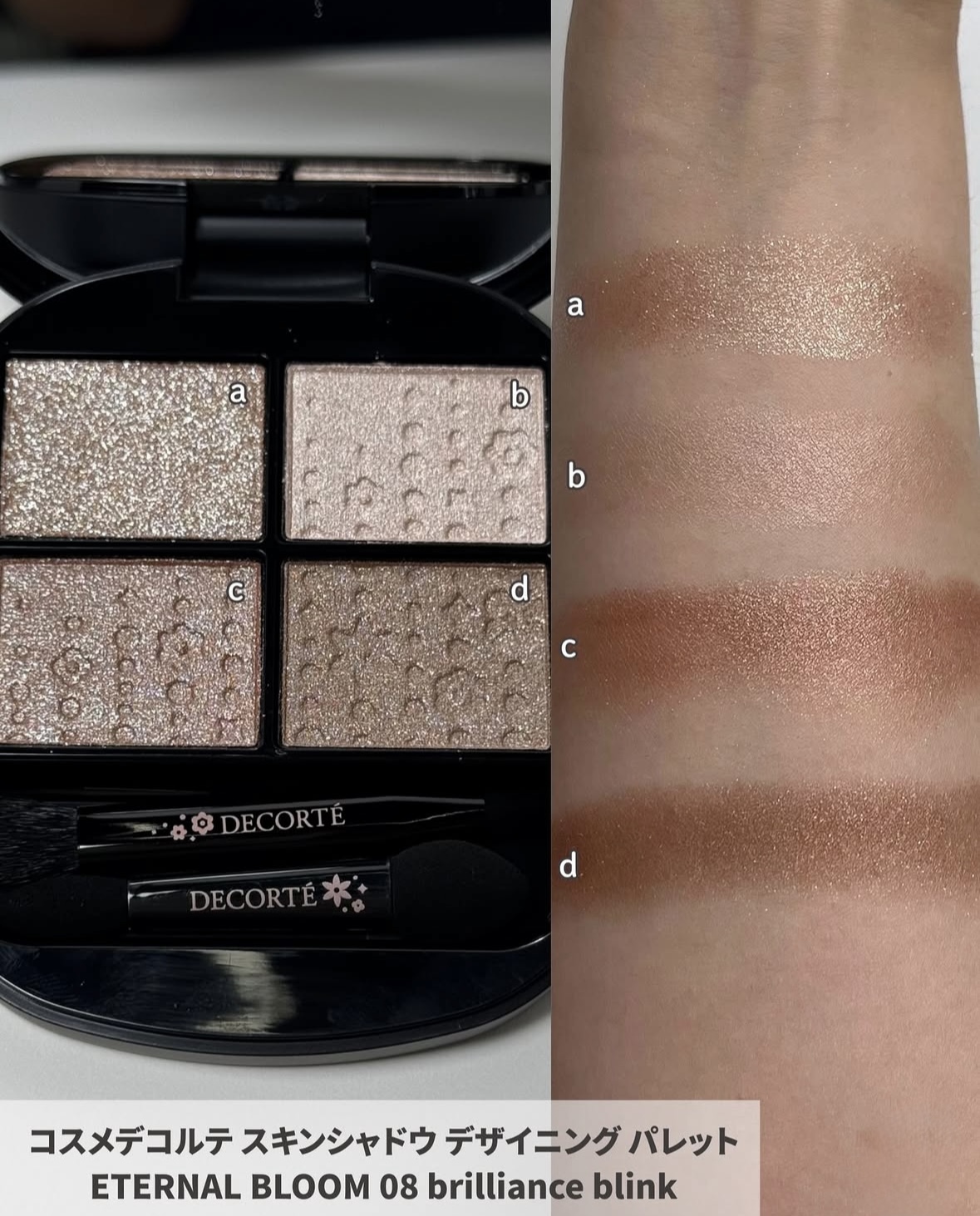 限定] DECORTE Eternal Bloom Collection 聖誕套裝2025