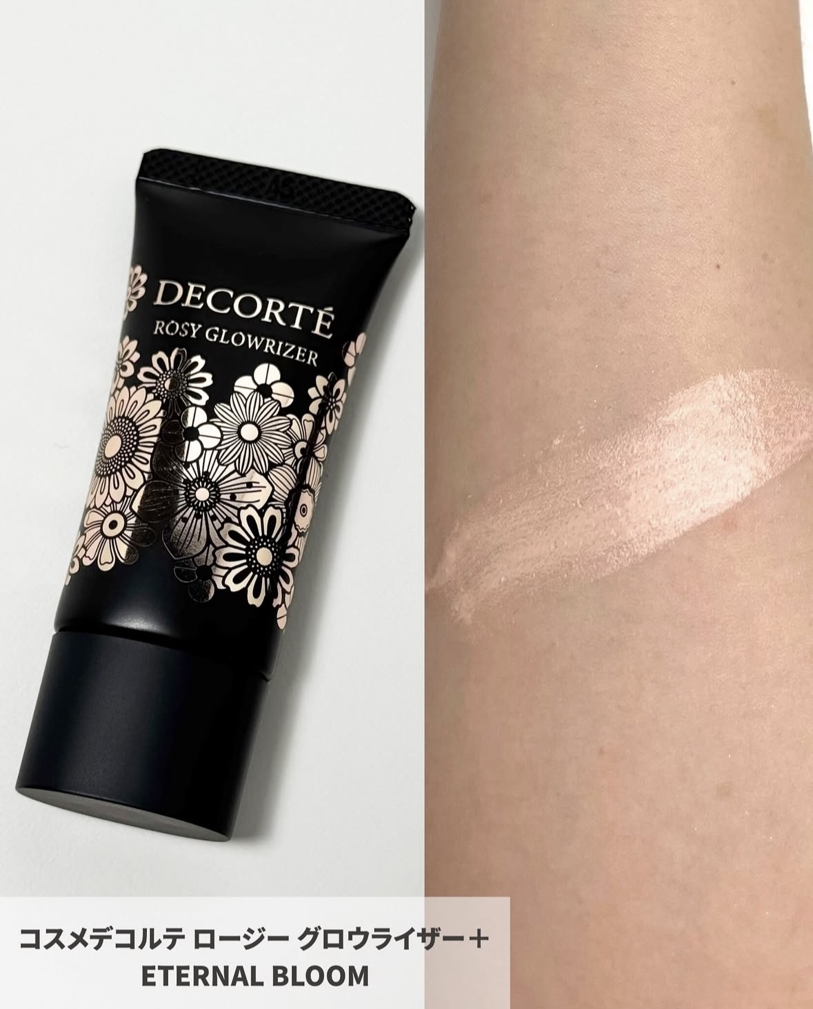 DECORTÉ Eternal Bloom Collection 2025 Decorte Eternal Bloom Collection – Ichiban Mart